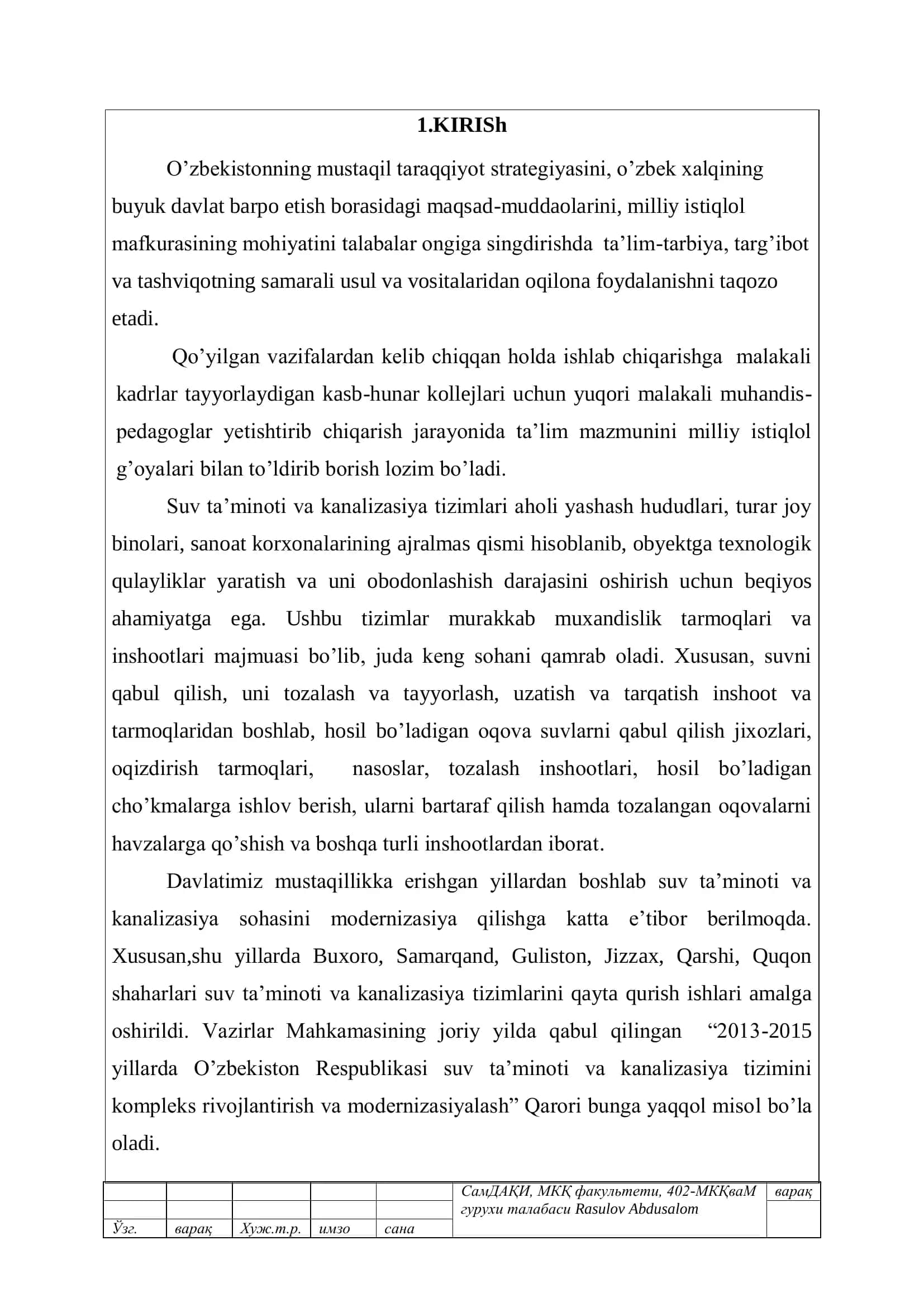 Mavzu: Muhandislik kommunikatsiyalari qurilishi 3