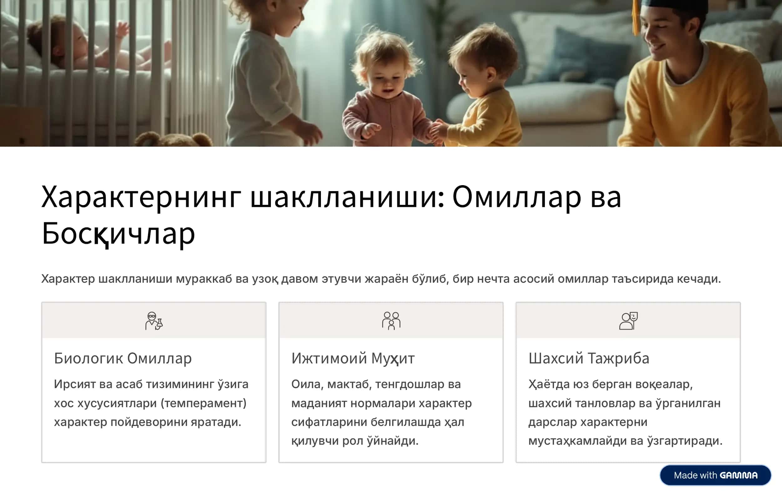 Xarakter ta'rifi va axamiyati pdf 3