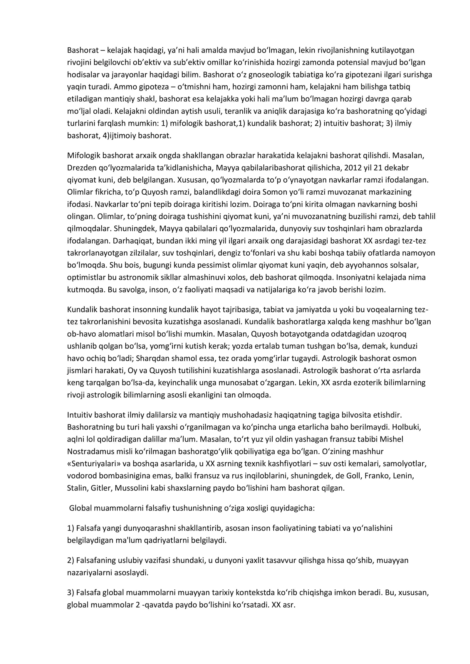 Globallashuv va barqaror taraqqiyot falsafasi 3