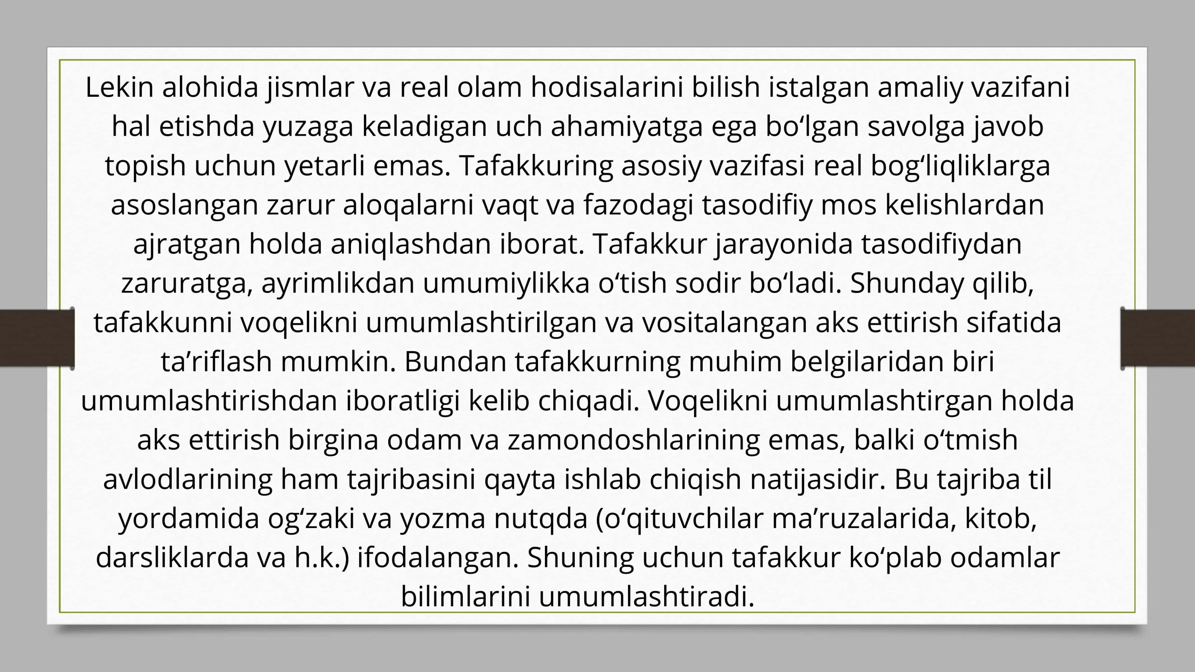 Tafakkur mavzusida slayd 3