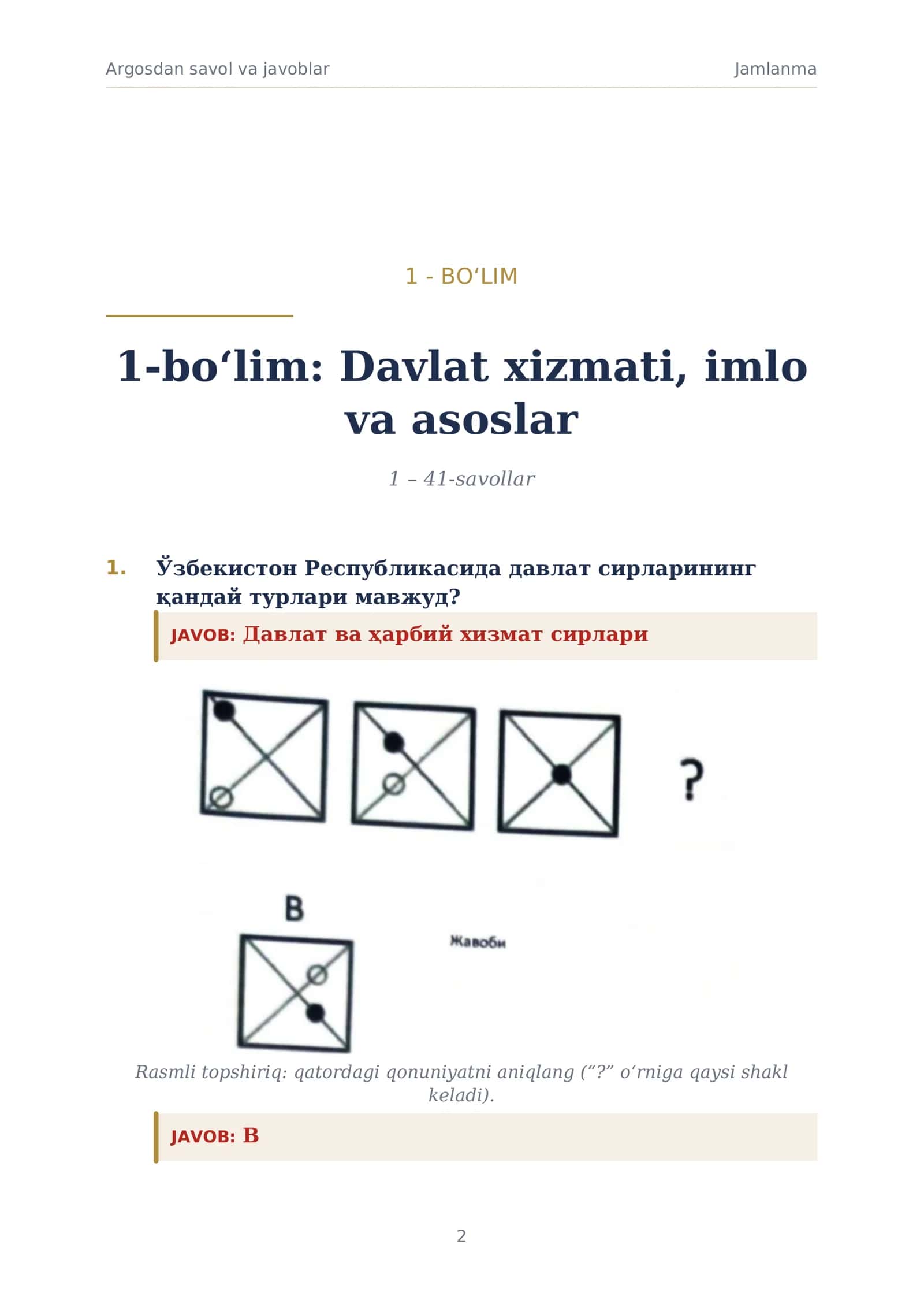 Argosdan savol va javoblar 3