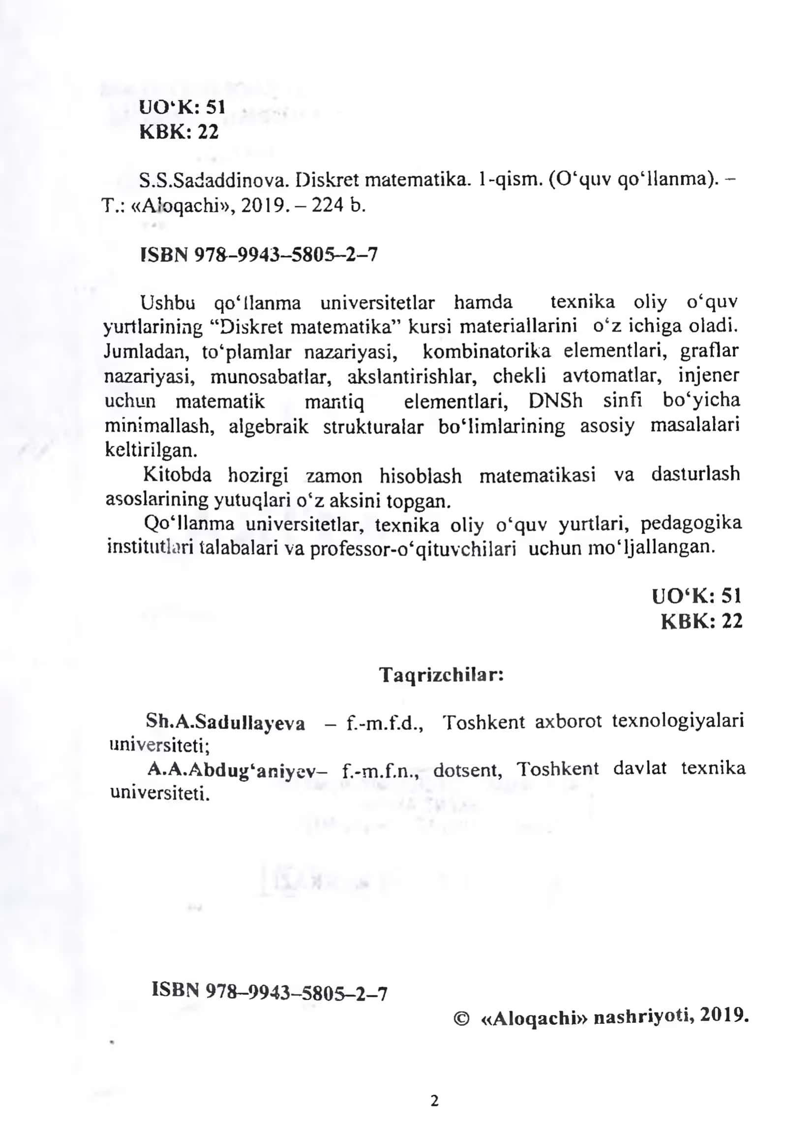 o'quv qo'llanma 3