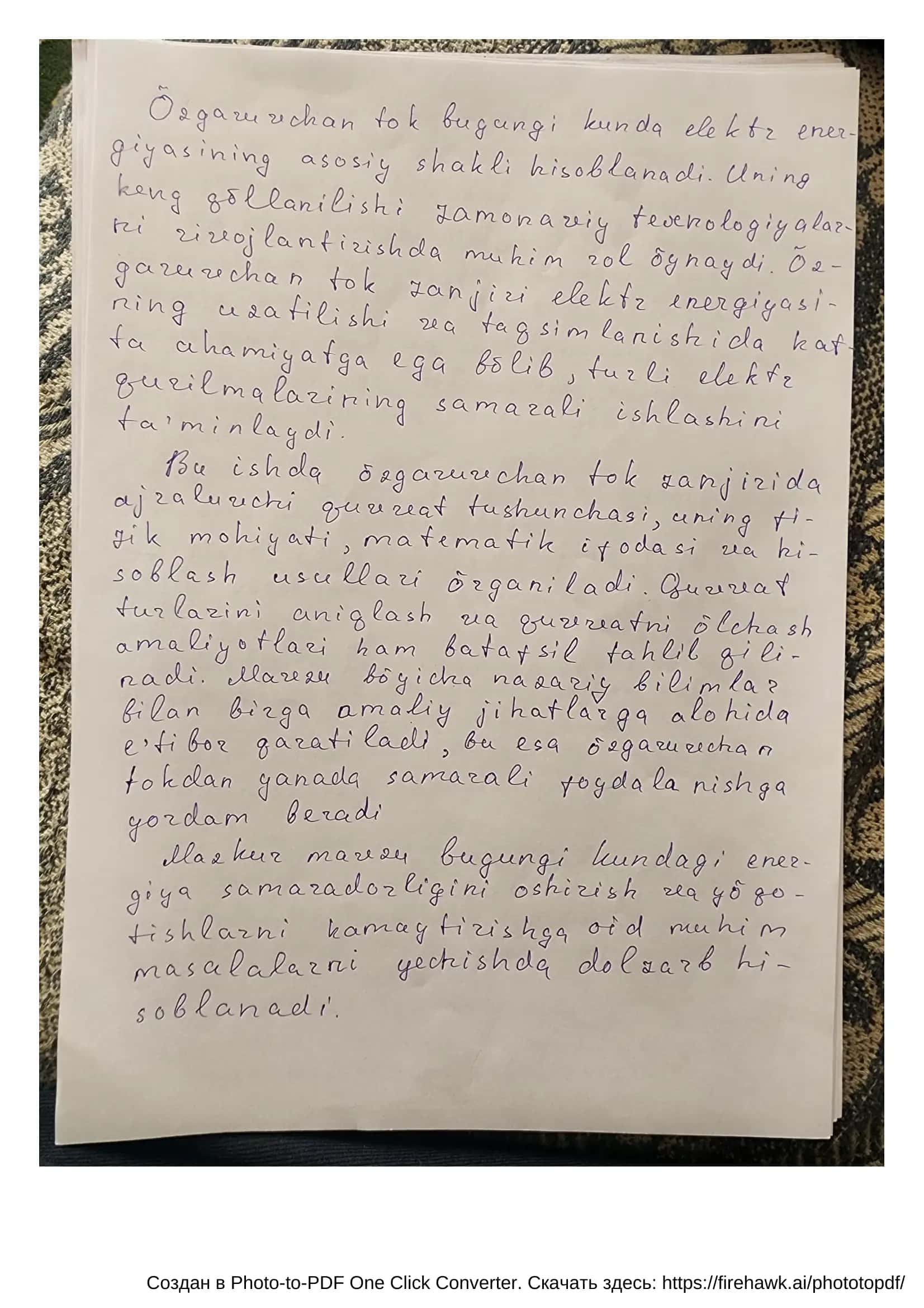 O'zgaruvchan tok zanjirida ajraluvchi quvvat 3
