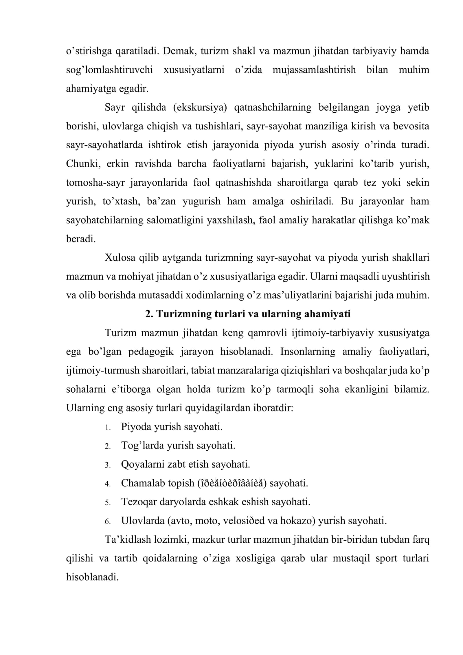 Turizmning shakllari va turlari 3