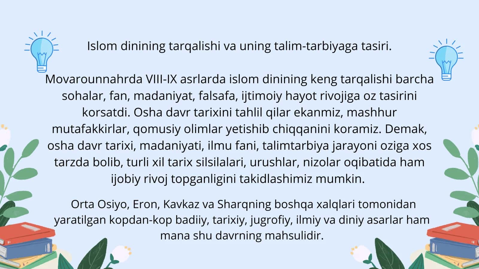 VII ASRDAN XIV ASRNING BIRINCHI YARMIGACHA O‘RTA OSIYODA TARBIYA, MAKTAB VA PEDAGOGIK FIKRLAR. 3
