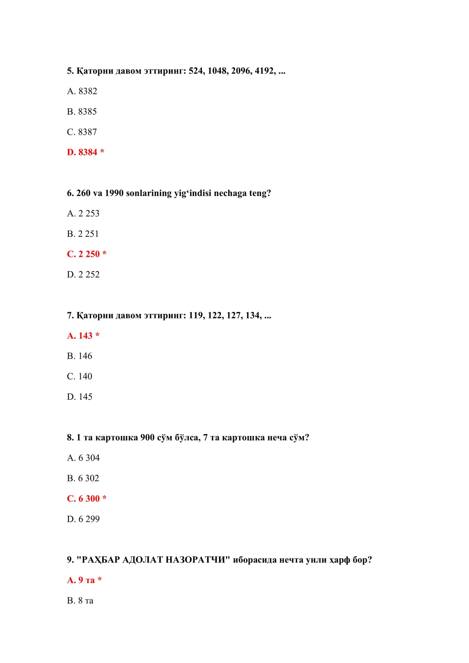 BOJXONA IQ TEST SAVOLLARI VA JAVOBLARI PDF 3
