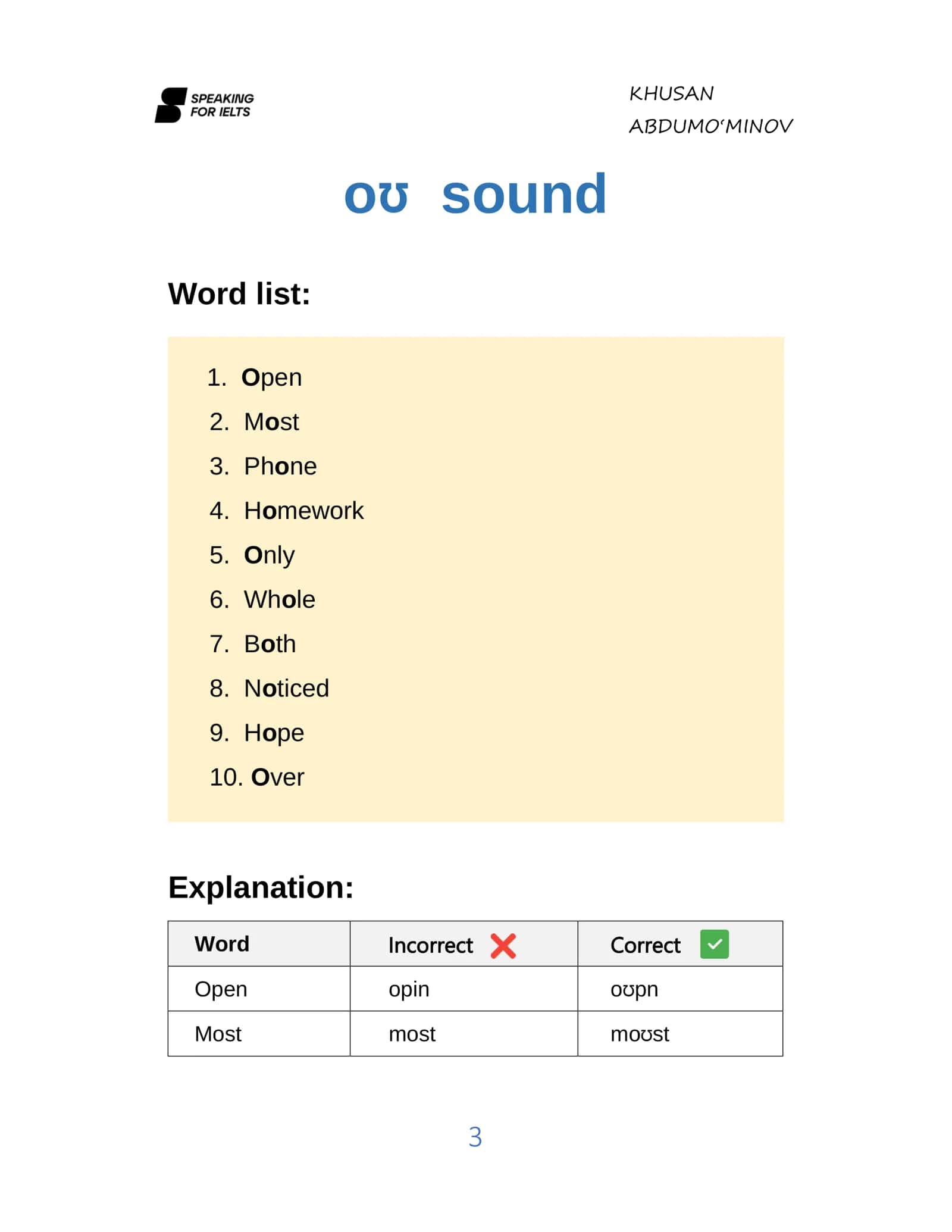 D sound 3
