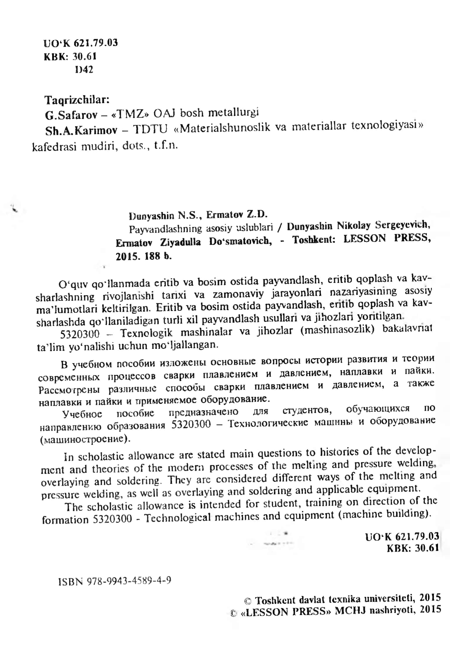 PAYVANDLASHNING ASOSIY USLUBLARI 3