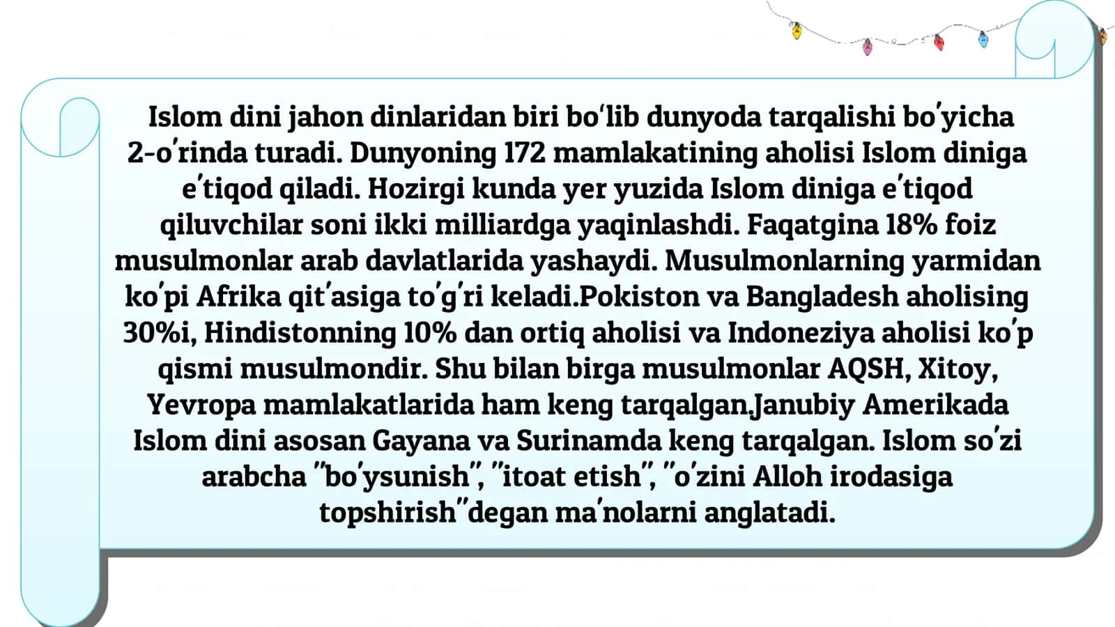 Islomda inson huquqlari himoyasi 3