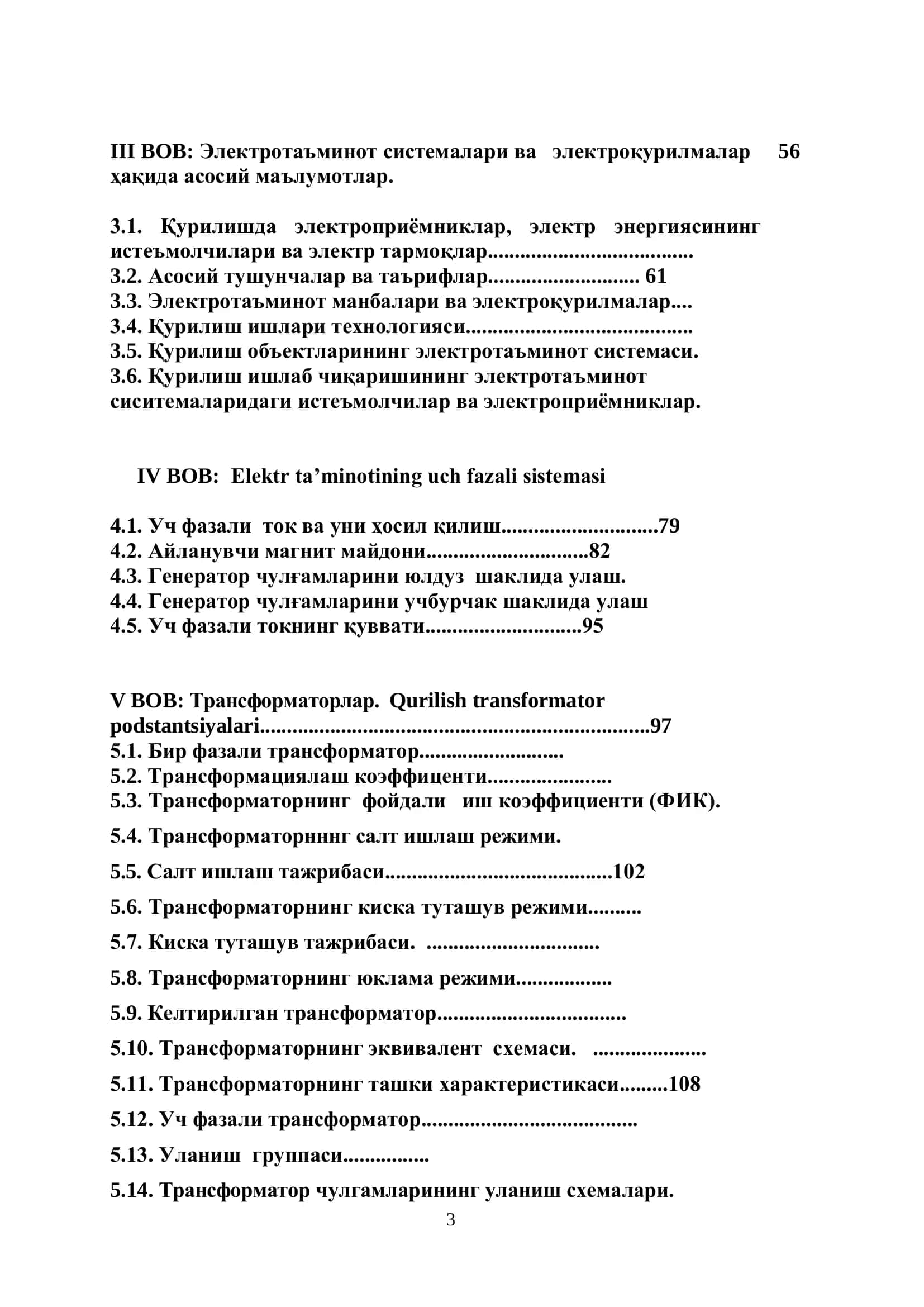 Qurilishda Elektr Ta'minoti 3