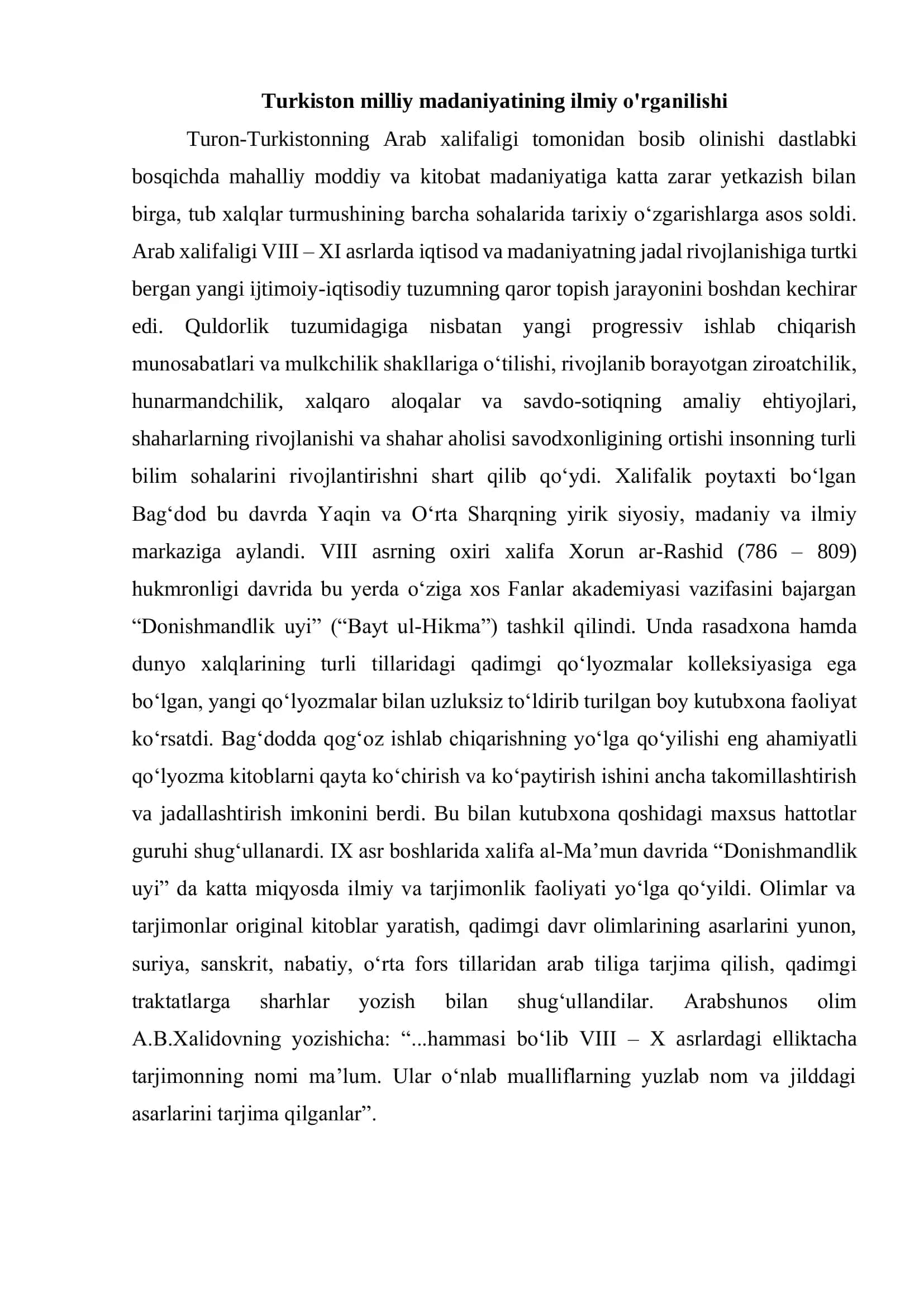OʻRTA ASRLARDA KITOBAT SANʼATI 3