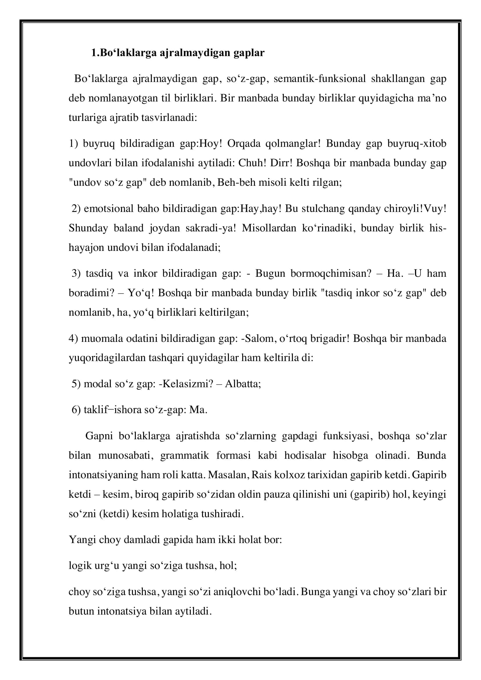 Bo‘laklarga ajralmaydigan gaplarning xususiyatlari 3