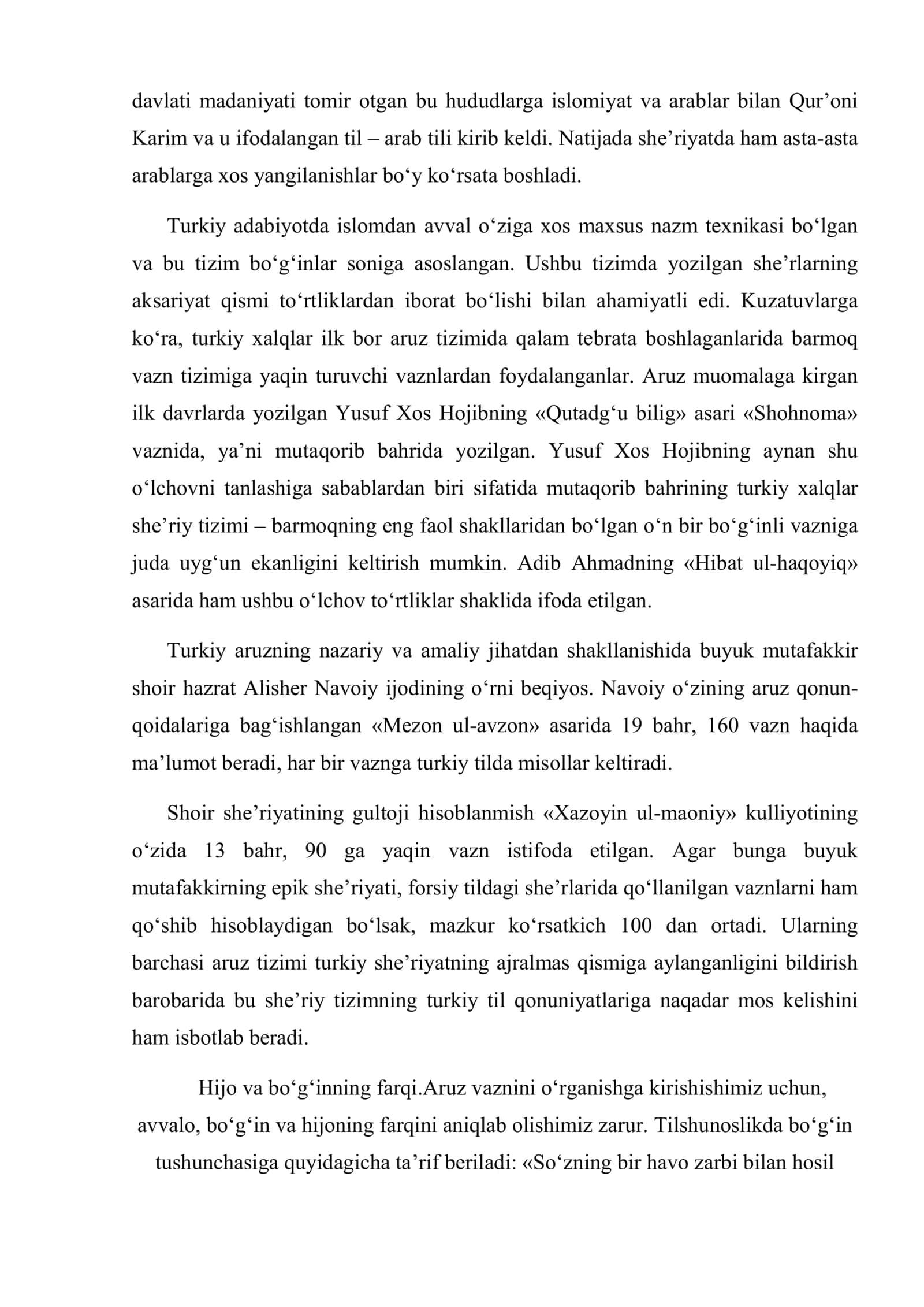 Aruz ilmi toʻliq texnikasi 3
