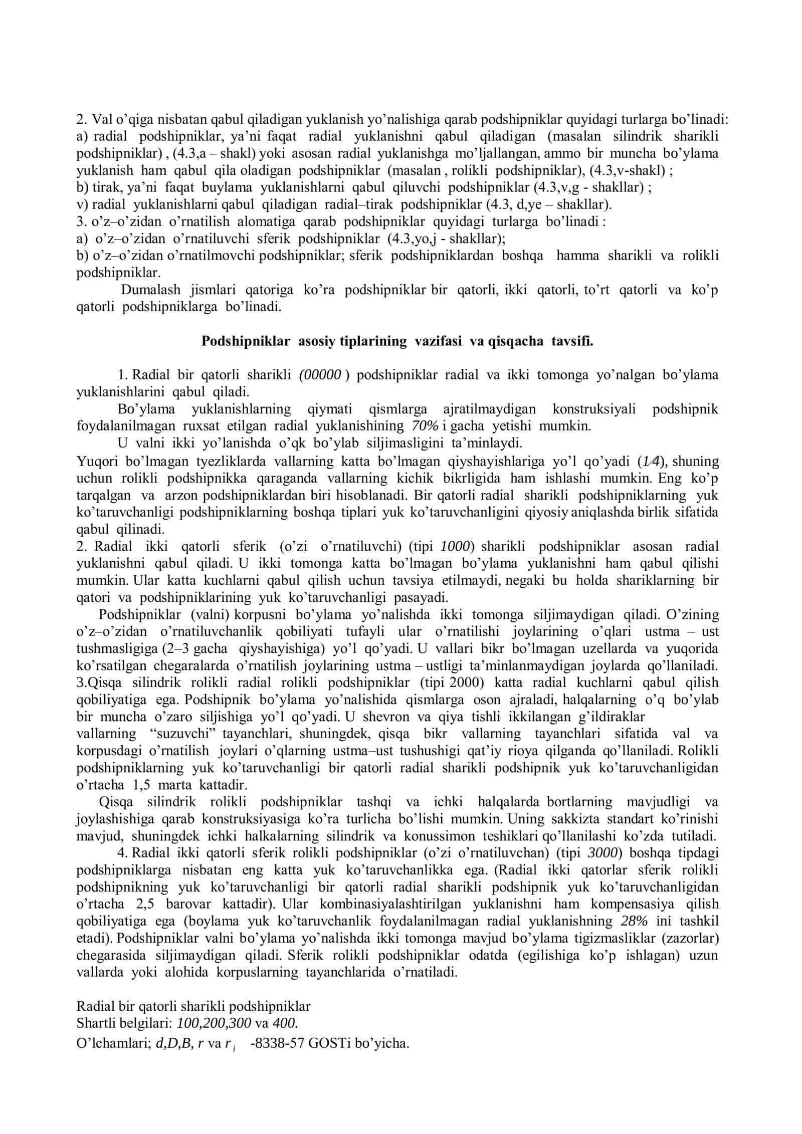 Podshipniklar konstruksiyasi va ularning shartli belgilanishi bilan  tanishish 3