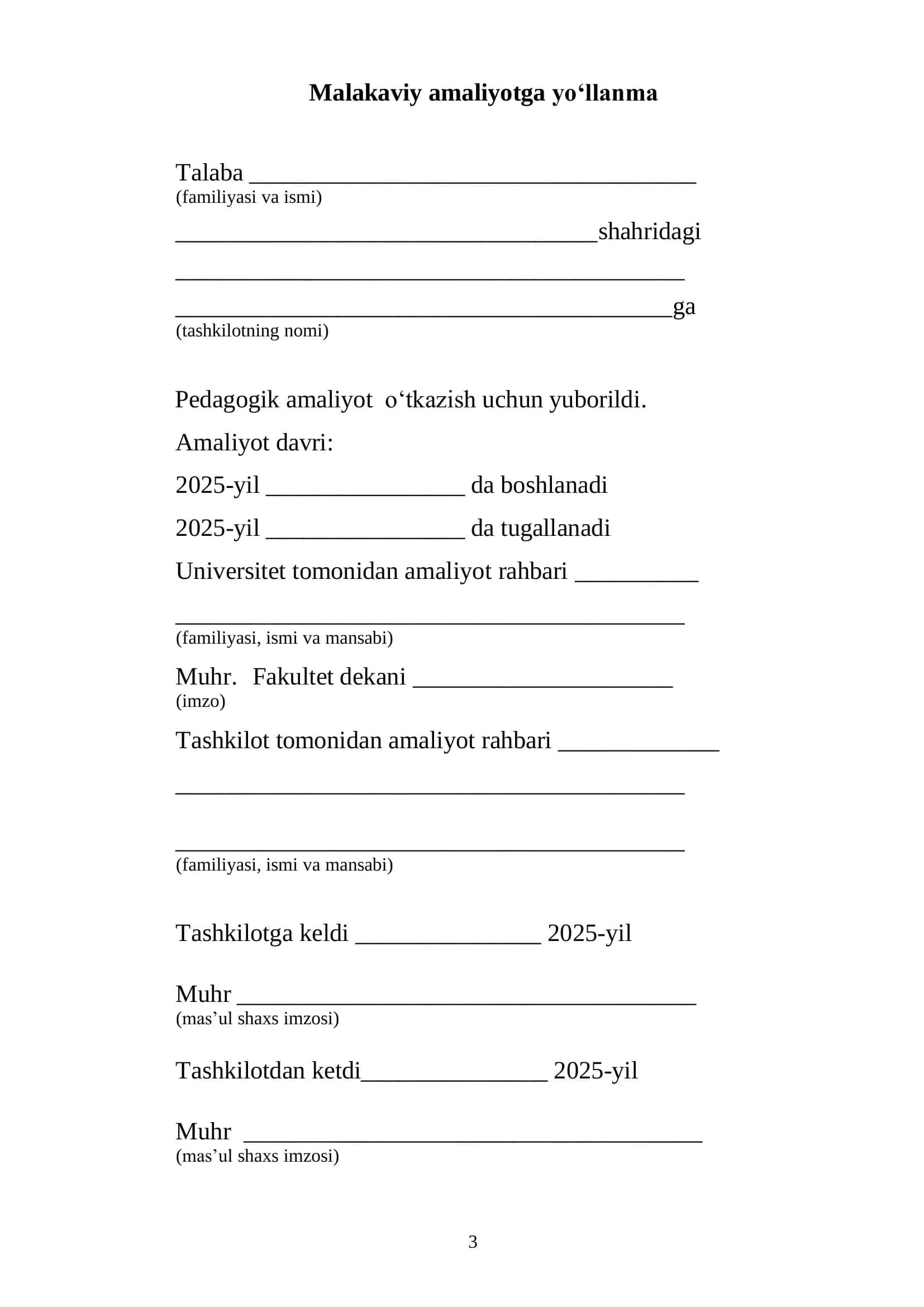 Pedagogik amaliyotni qayd etish bo‘yicha KUNDALIK DAFTARI 3