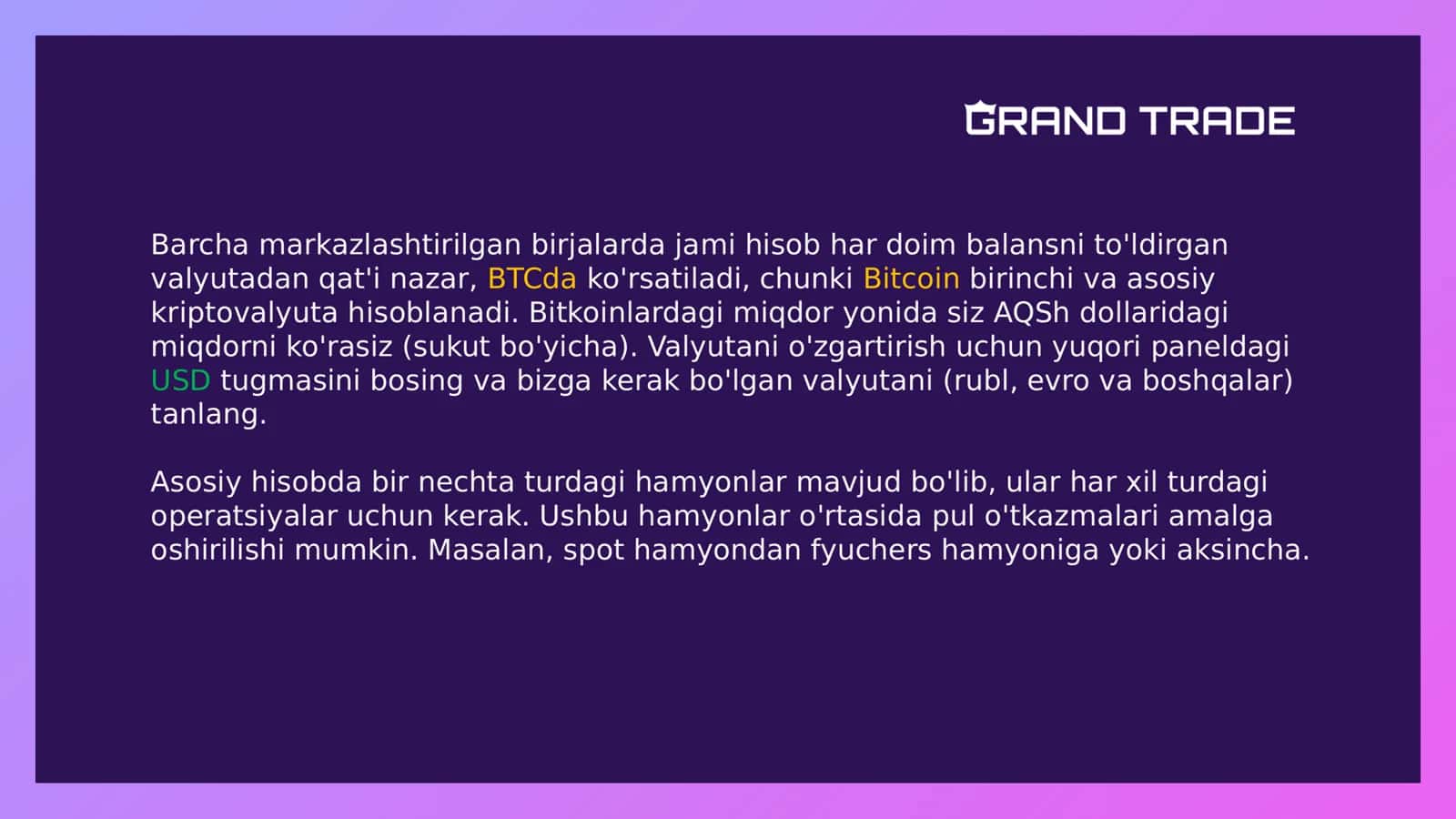 Markazlashtirilgan kriptovalyuta birjalari 3