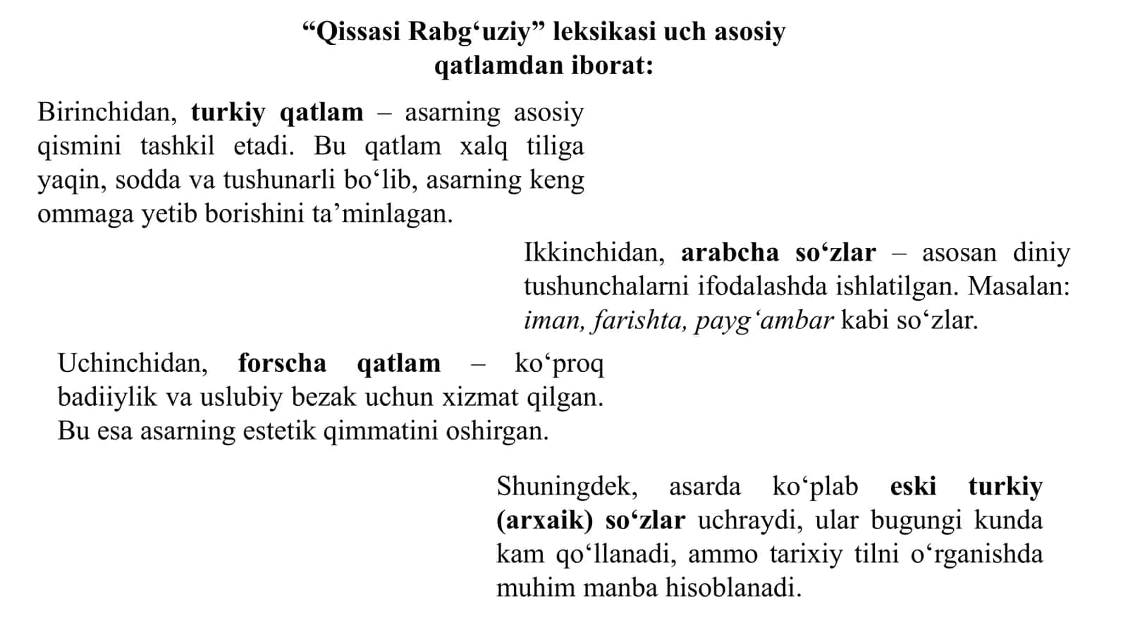 Nosiruddin Rabg'uziyning “QISSASI RABG‘UZIY” asarinig leksik xususiyatlari 3