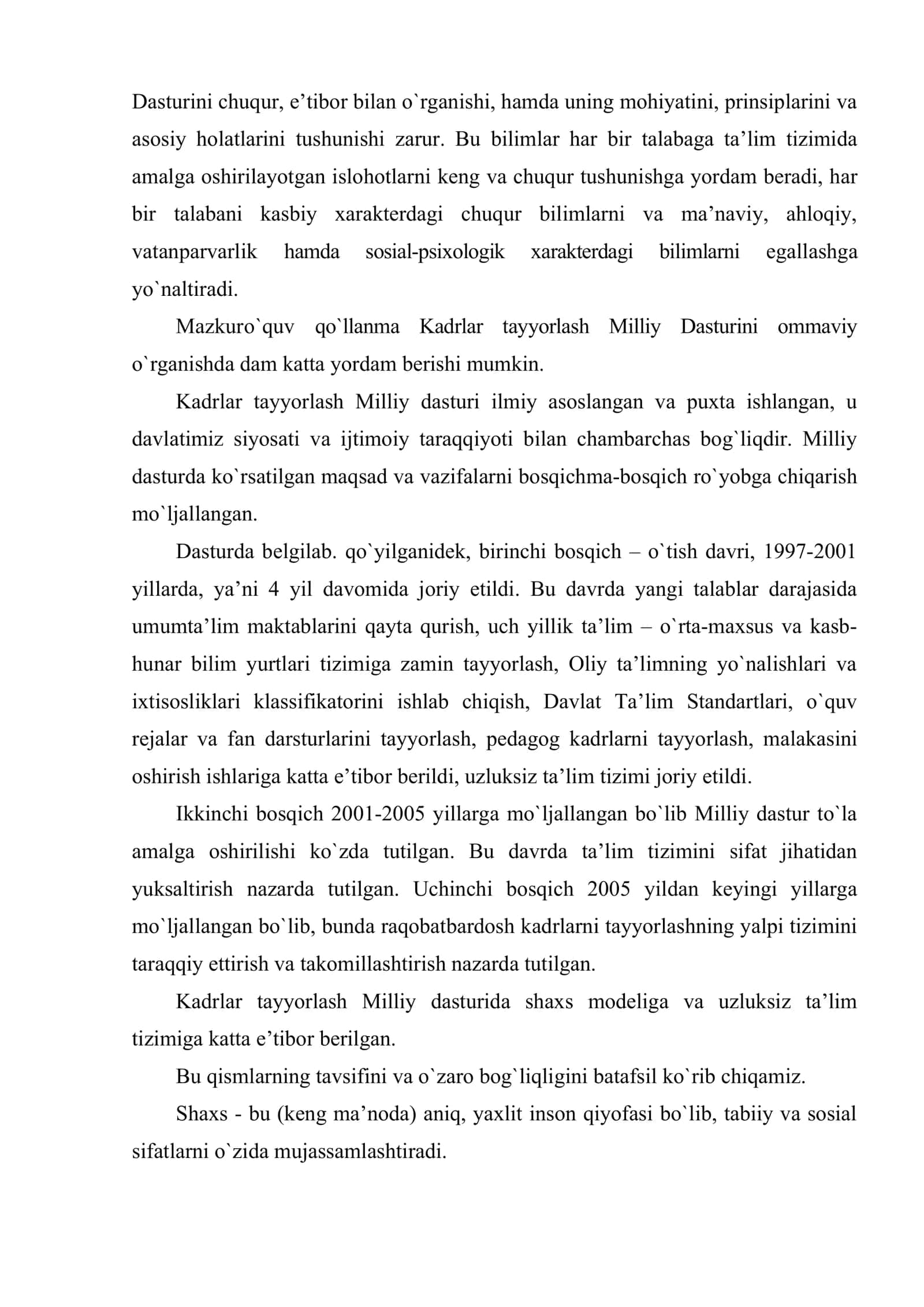 Kadrlar tayyorlash milliy dasturi 3