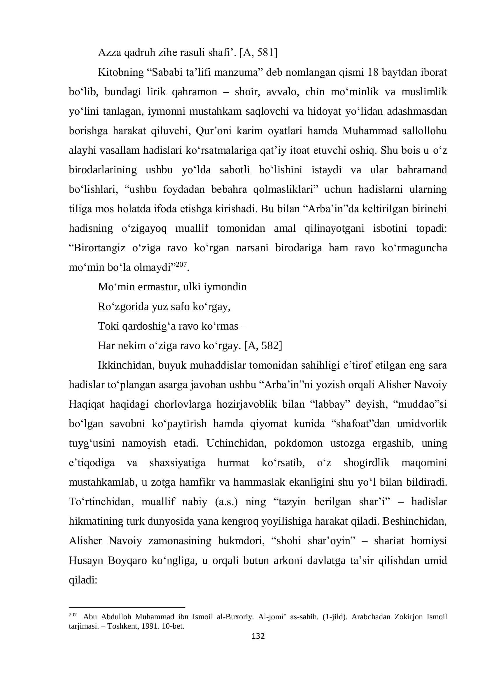 Arba'in 3
