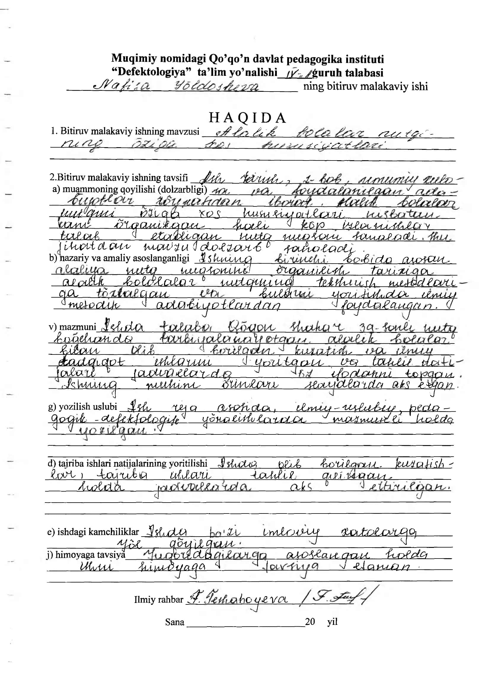 "Alalik bolalar nutqining o’ziga xos hususiyatlari" 3