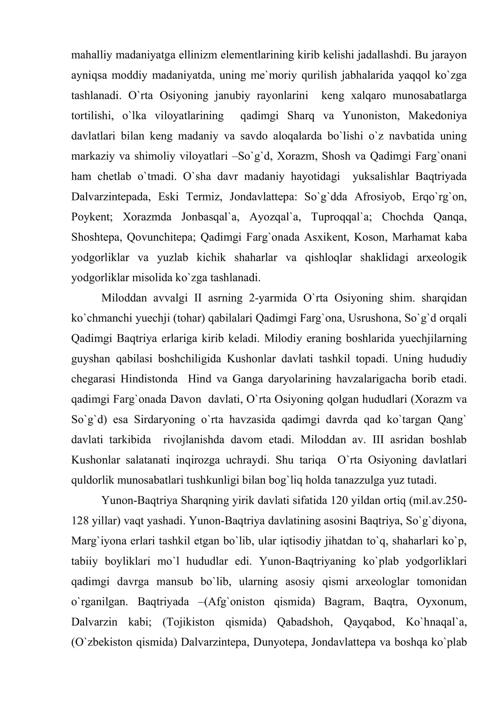 Antik davr arxeologiyasi 3
