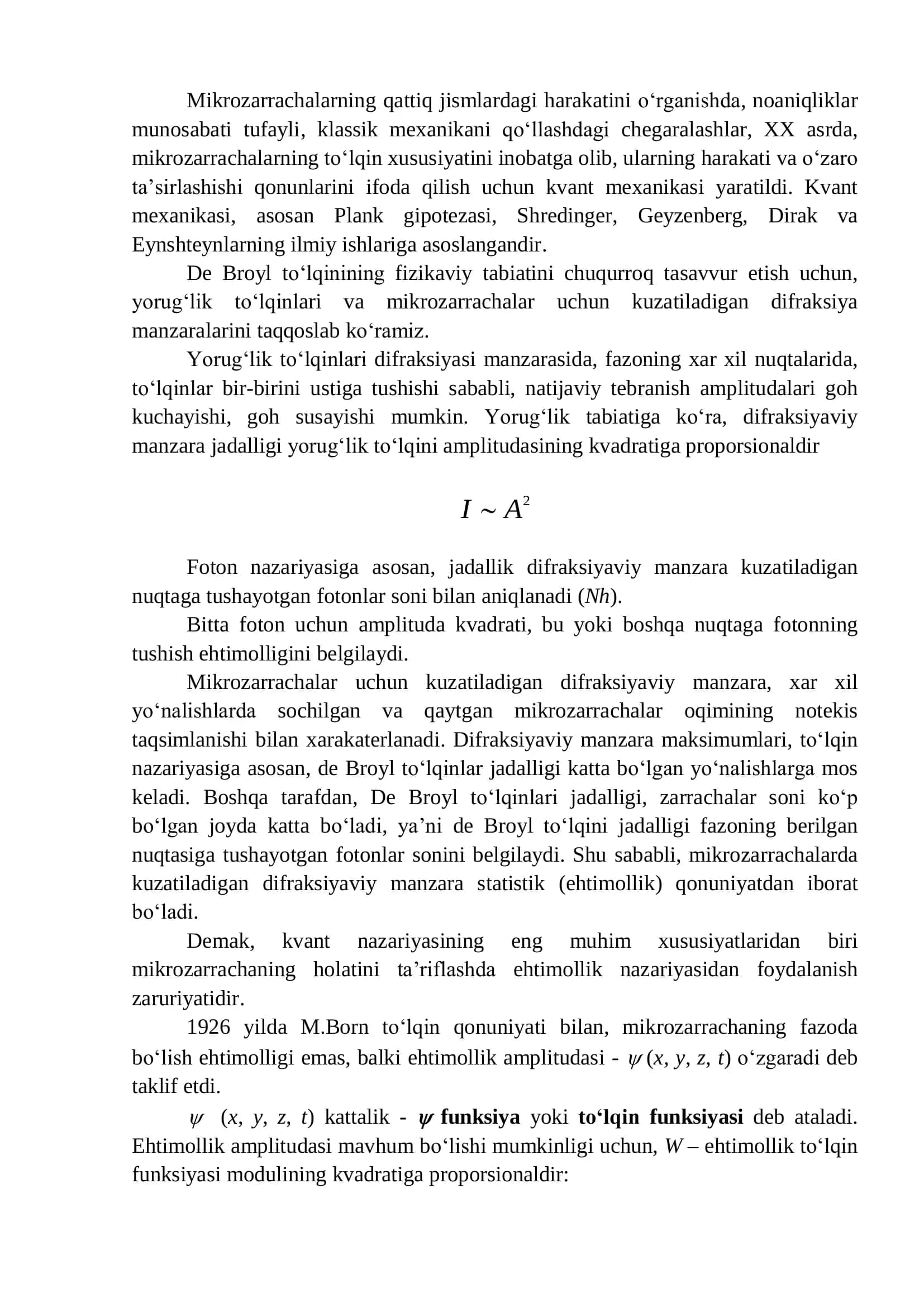 Tо‘lqin funksiyasi va uning statistik ma’nosi 3
