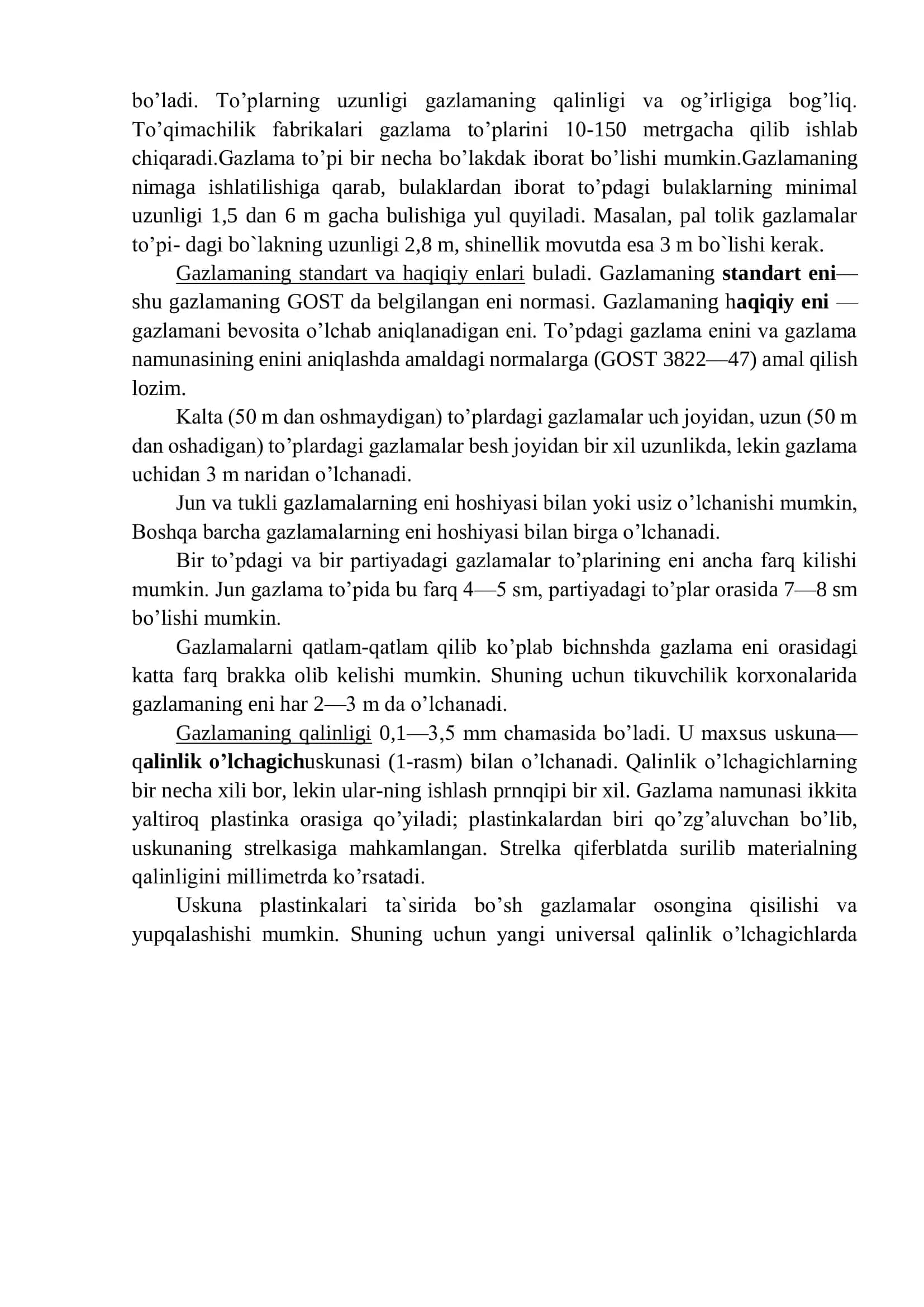 To'qima geometrik o'lchamlarni o'lchash 3