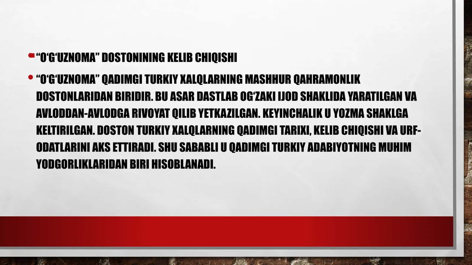 "O‘G‘UZNOMA" DOSTONINING KELIB CHIQISHI 3