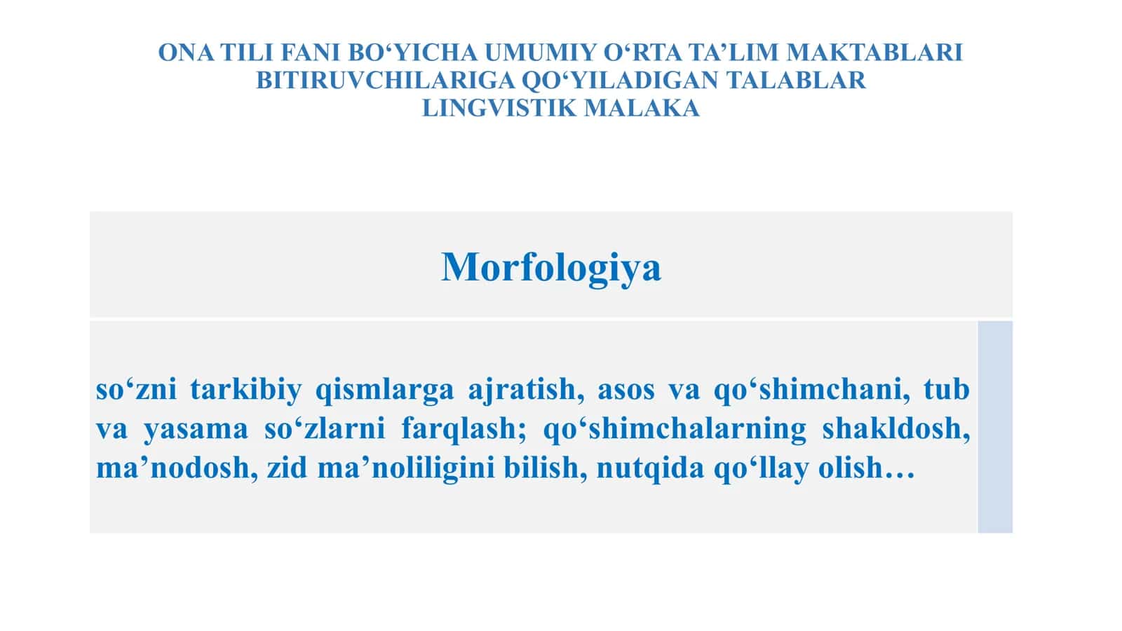 Morfemika bo‘limini o‘qitish metodikasi 3