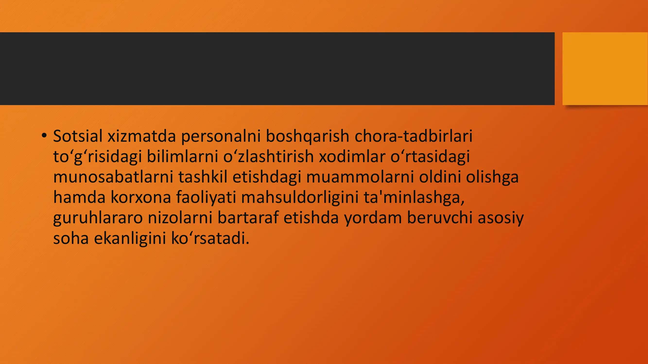 Sotsial xizmatda personalni boshqarish 3