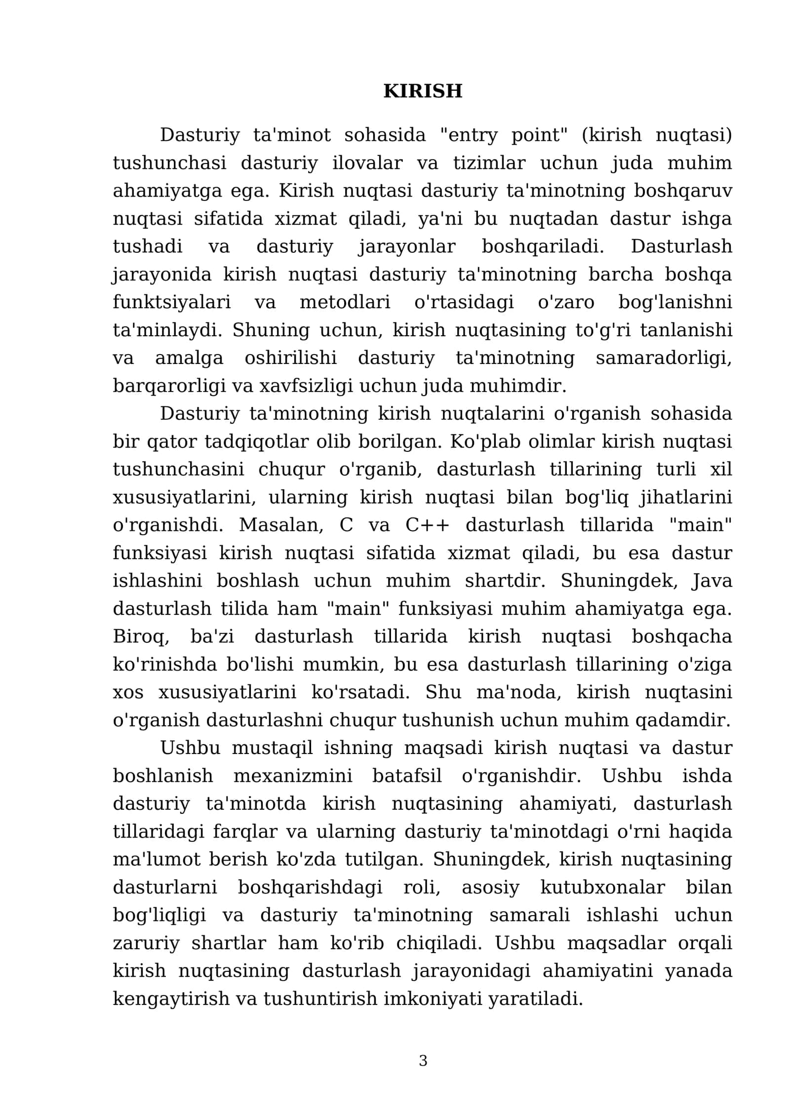 Entry point va dastur boshlanish mexanizmi 3
