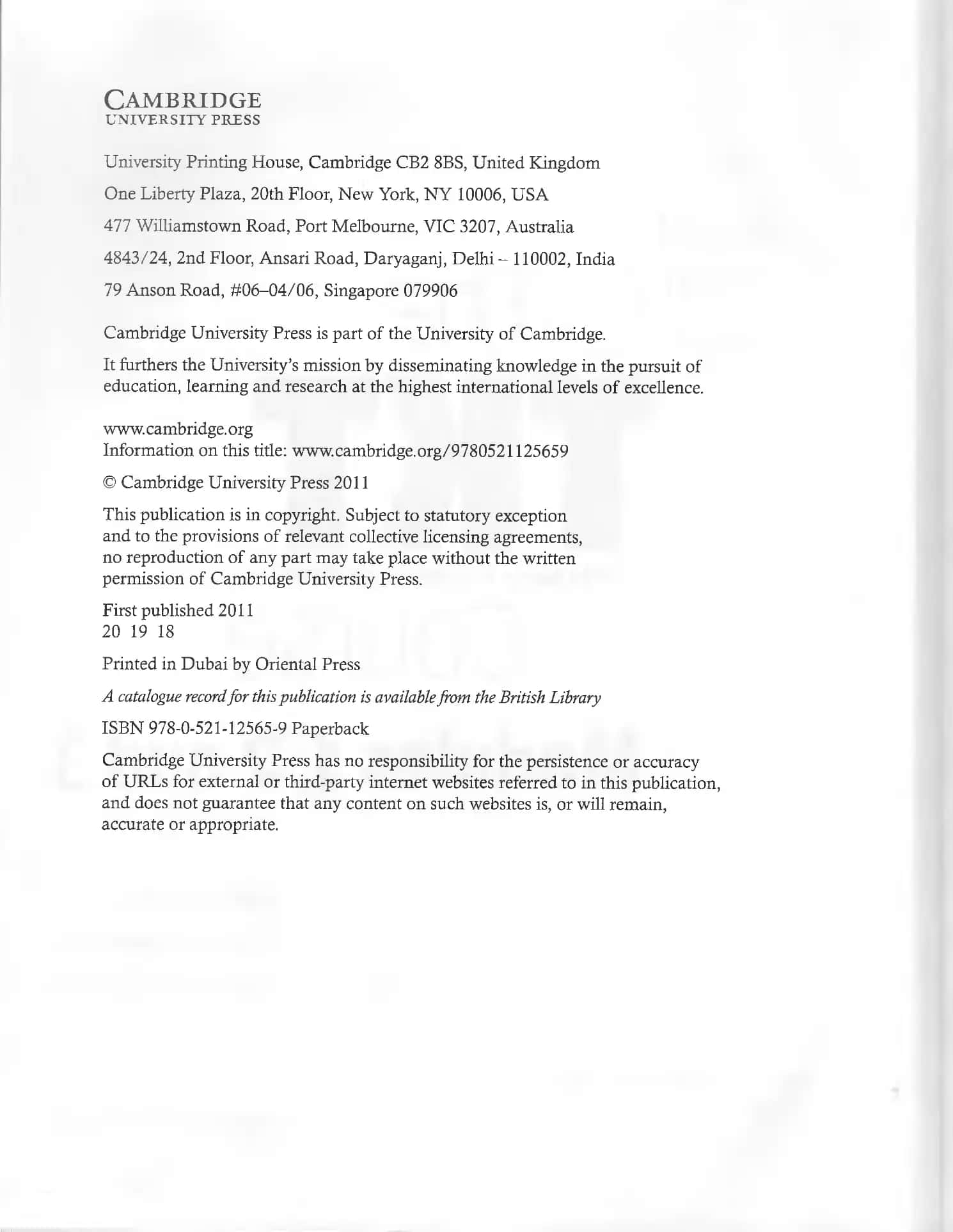Teaching Knowledge Test Course 3