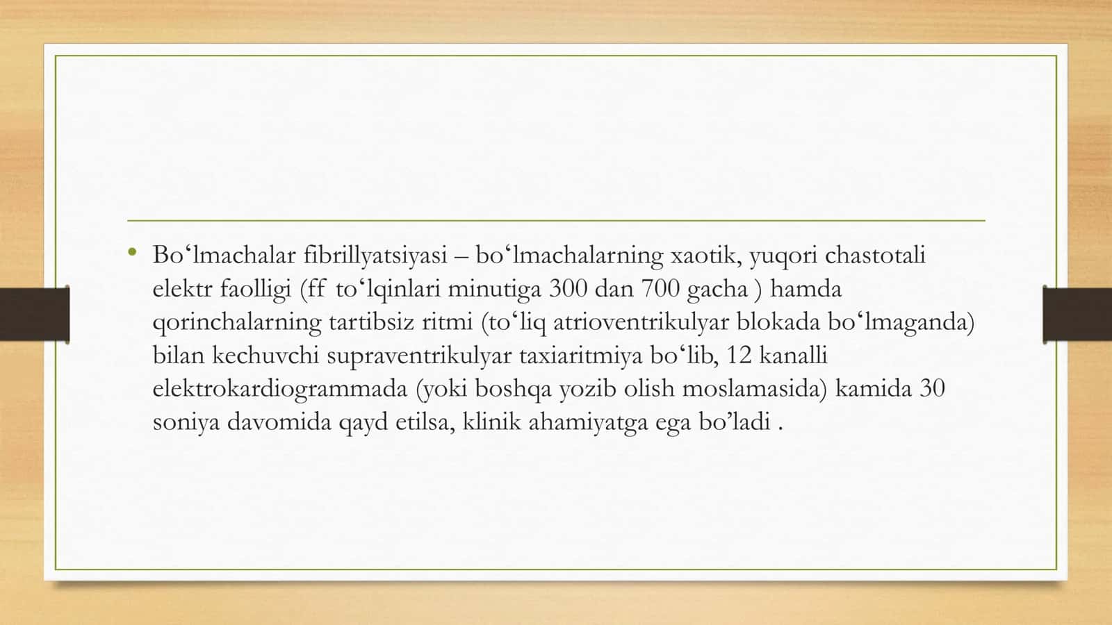 Boʻlmachalar fibrillyatsiyasi 3