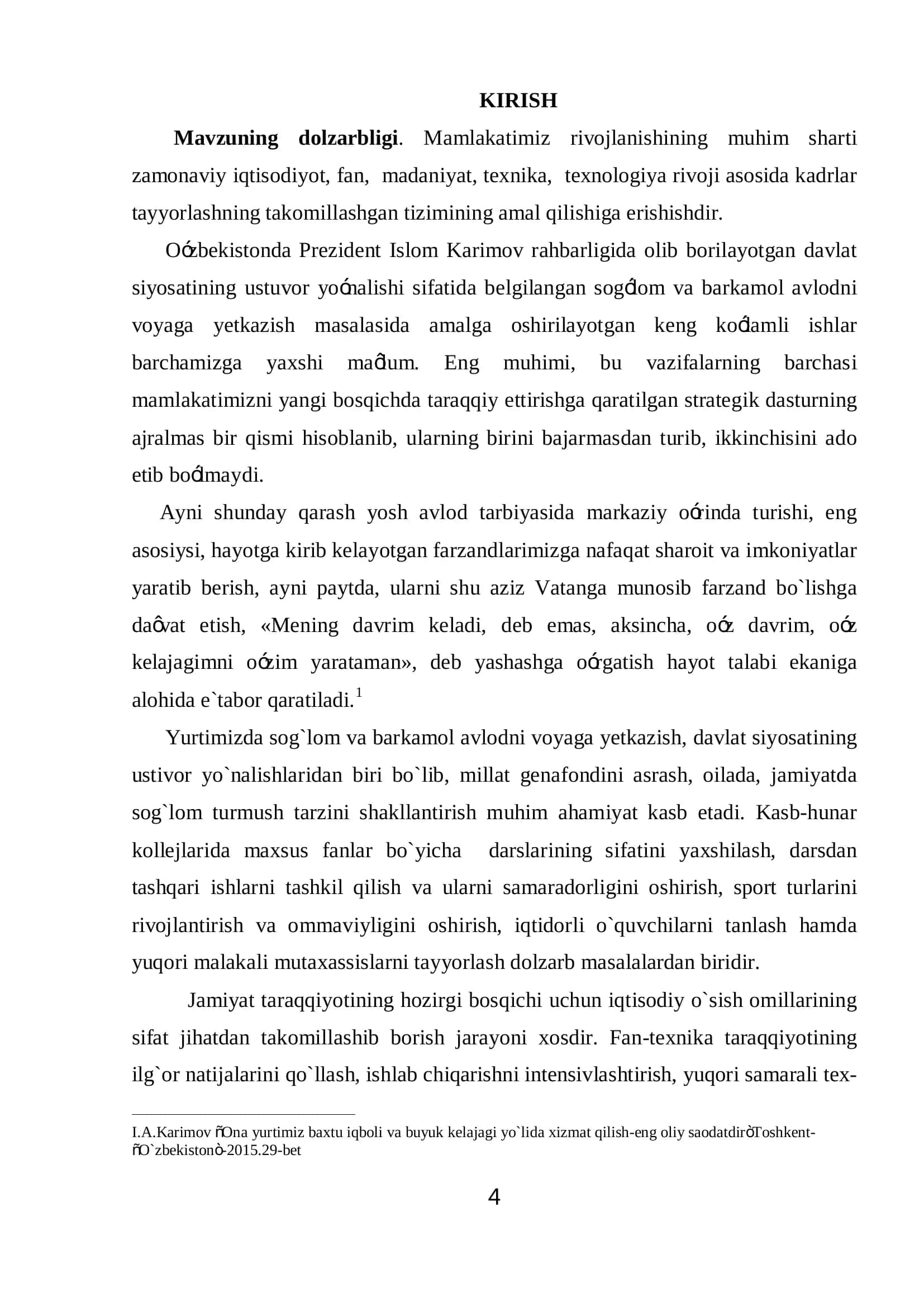 Seminar mashg`ulotlarini tashkil qilish 3