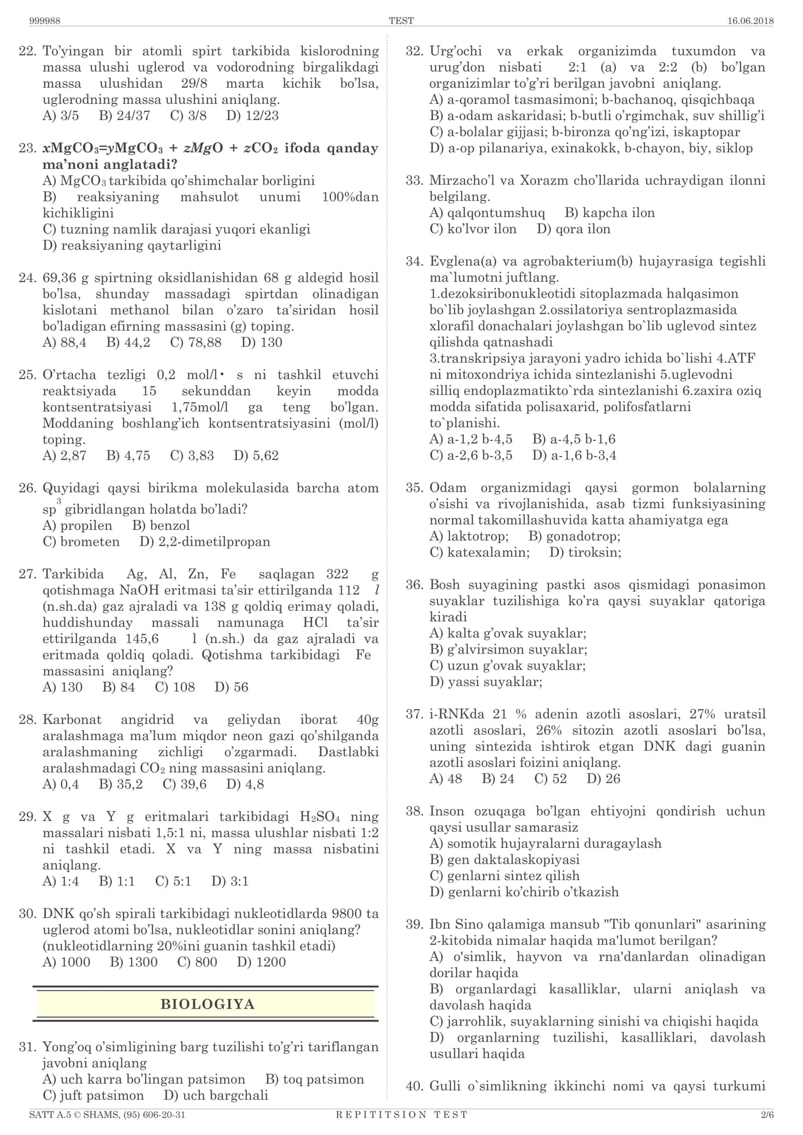 REPETITION DTM TEST SAVOLLAR KITOBI RAQAMI: 677 3
