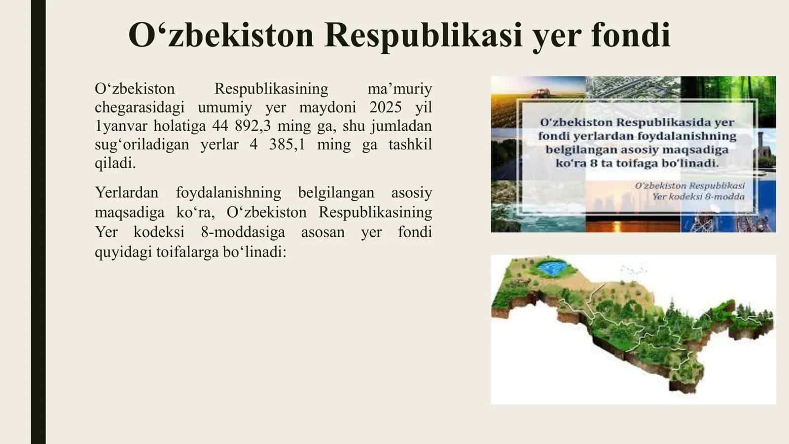 TOSHKENT VILOYATI YER FONDINI O‘RGANISH VA TAHLIL QILISH 3