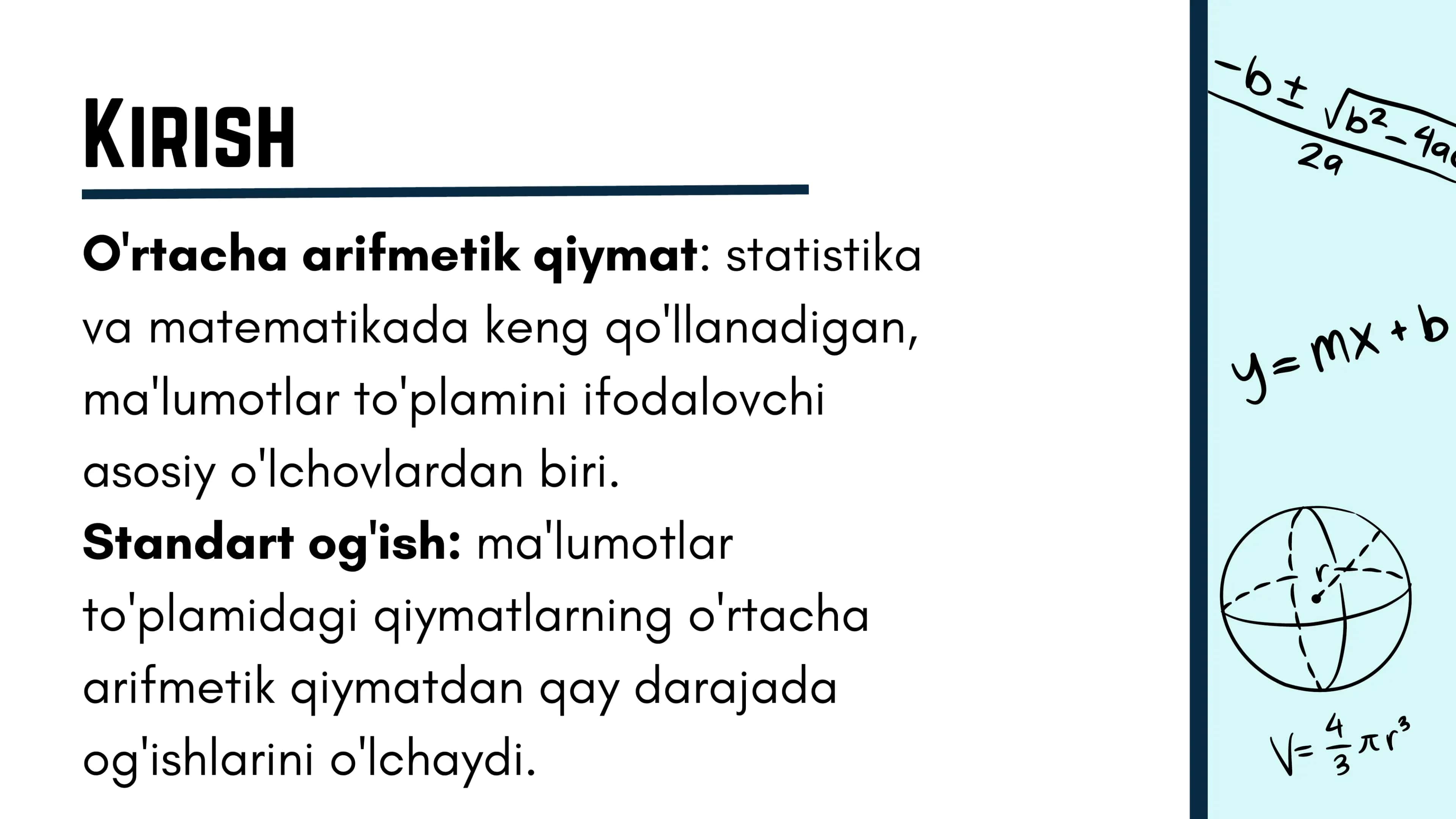 O'rtacha arifmetik qiymat va uning xossalari 3