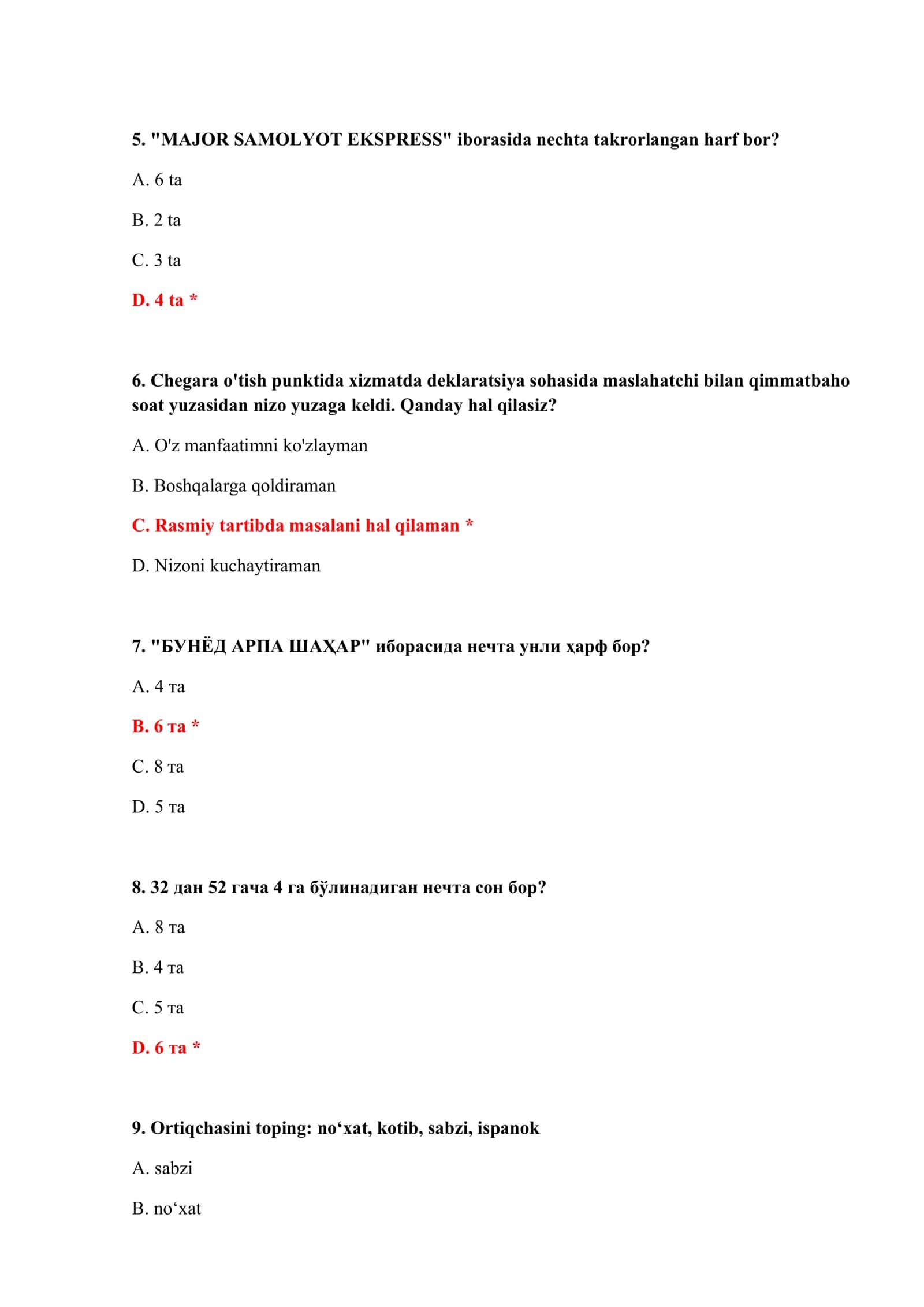 BOJXONA AKADEMIYASI TEST PDF 3