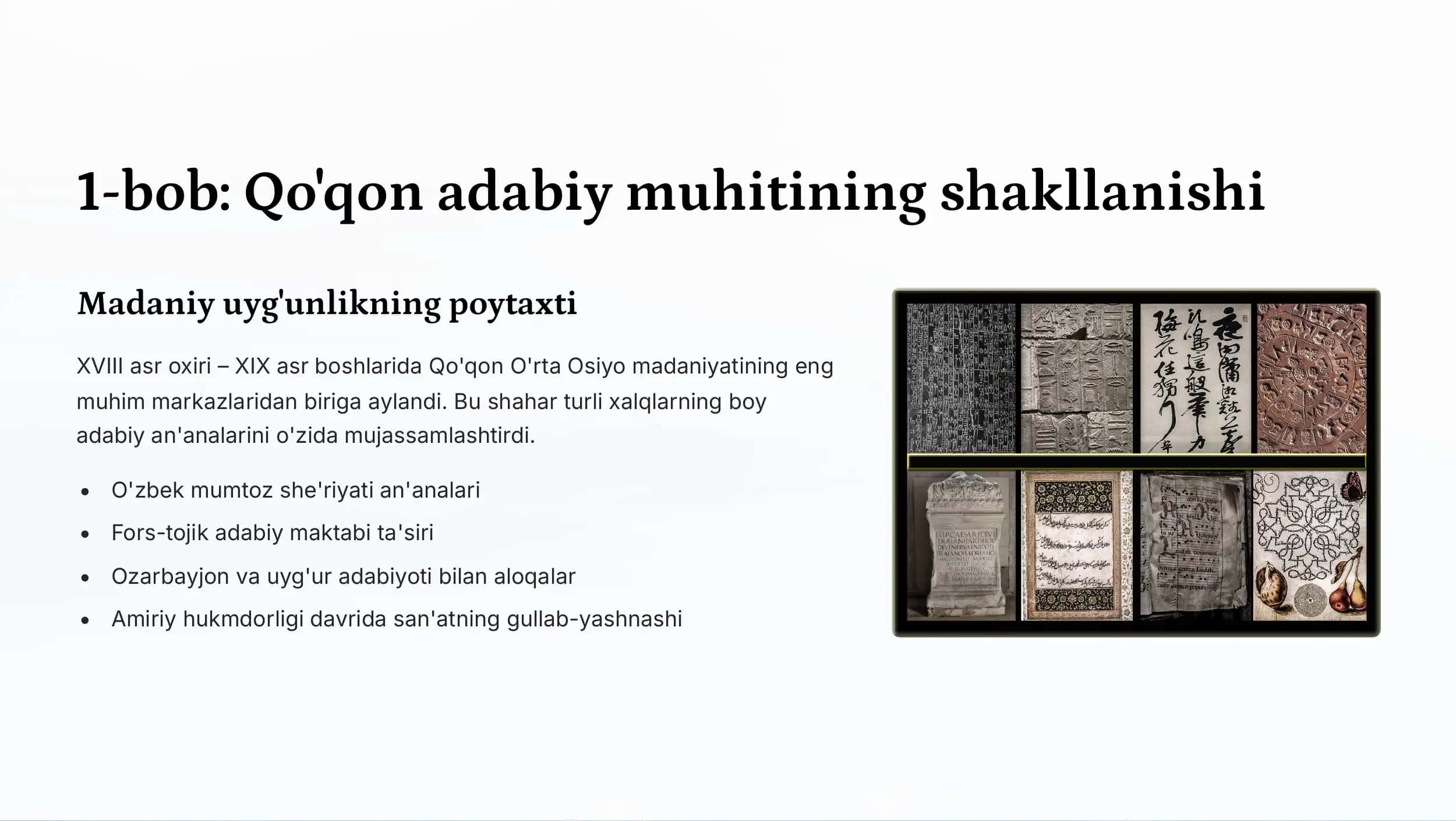 Qo'qon adabiy muhiti va uning namoyondalari 3