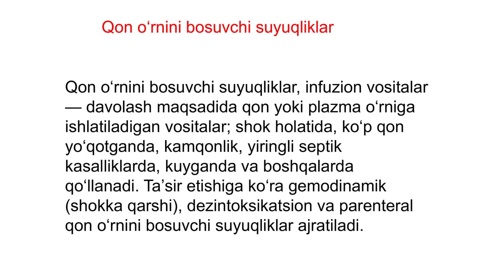 Qon o'rnini bosuvchi suyuqliklar 3
