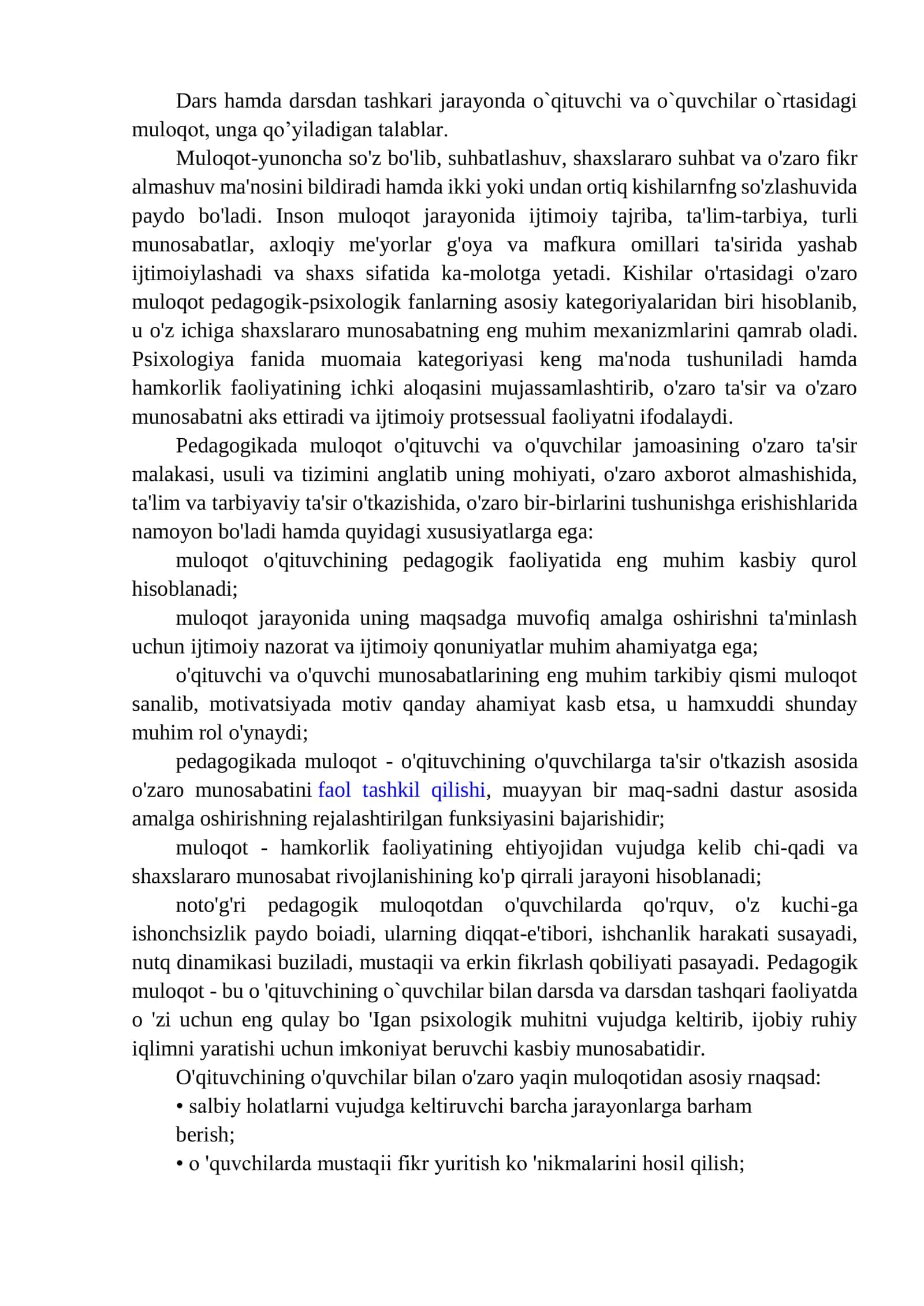 Pedagogning shaxsiy fazilatlari 3