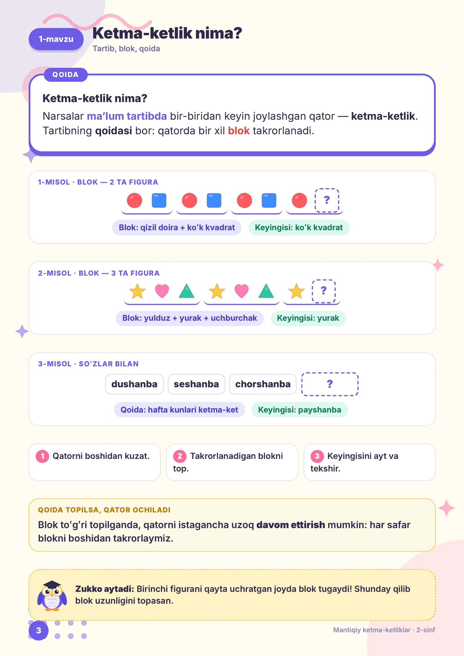 Mantiqiy matematika 2-sinf 5-dars 3