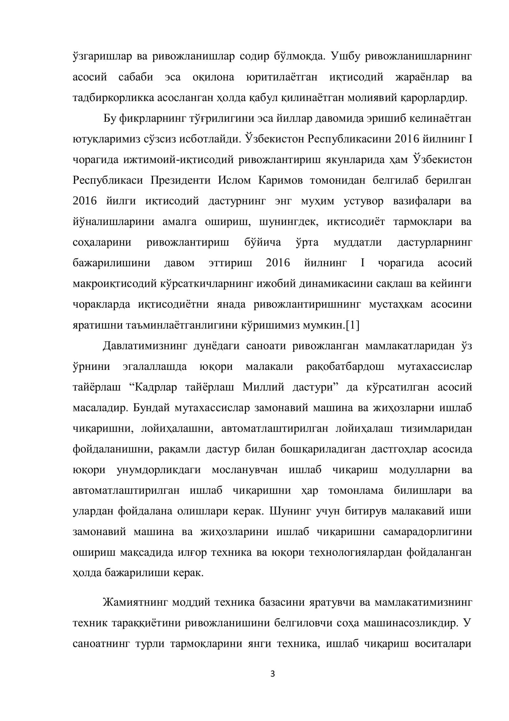 Машинасозлик технологияси 3