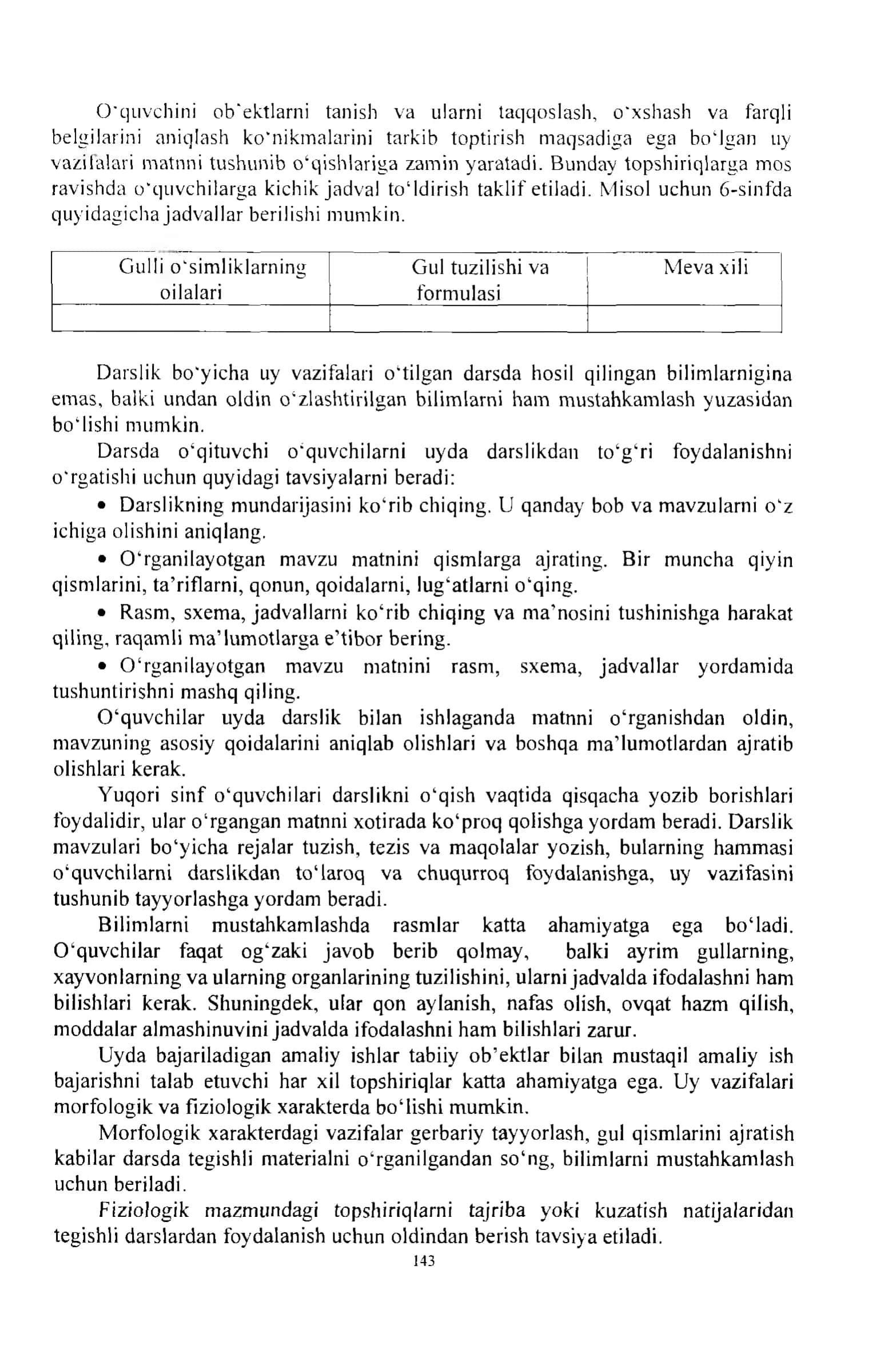 Darsning Borishi va Matnini Tuzishi 3