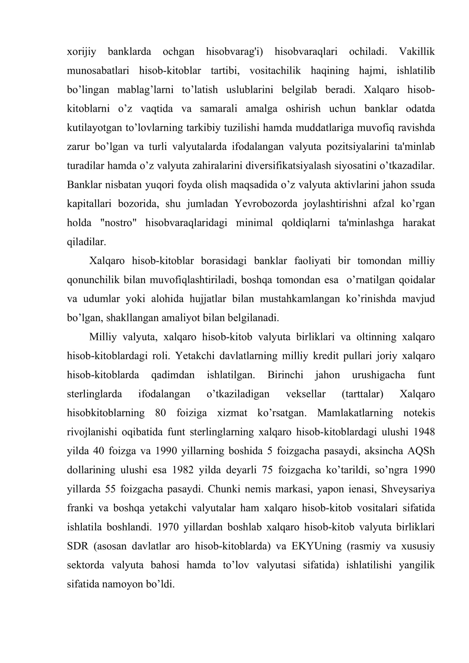 Xalqaro hisob-kitoblar, ularning shakllari. Himoya shartlashuvlari 3