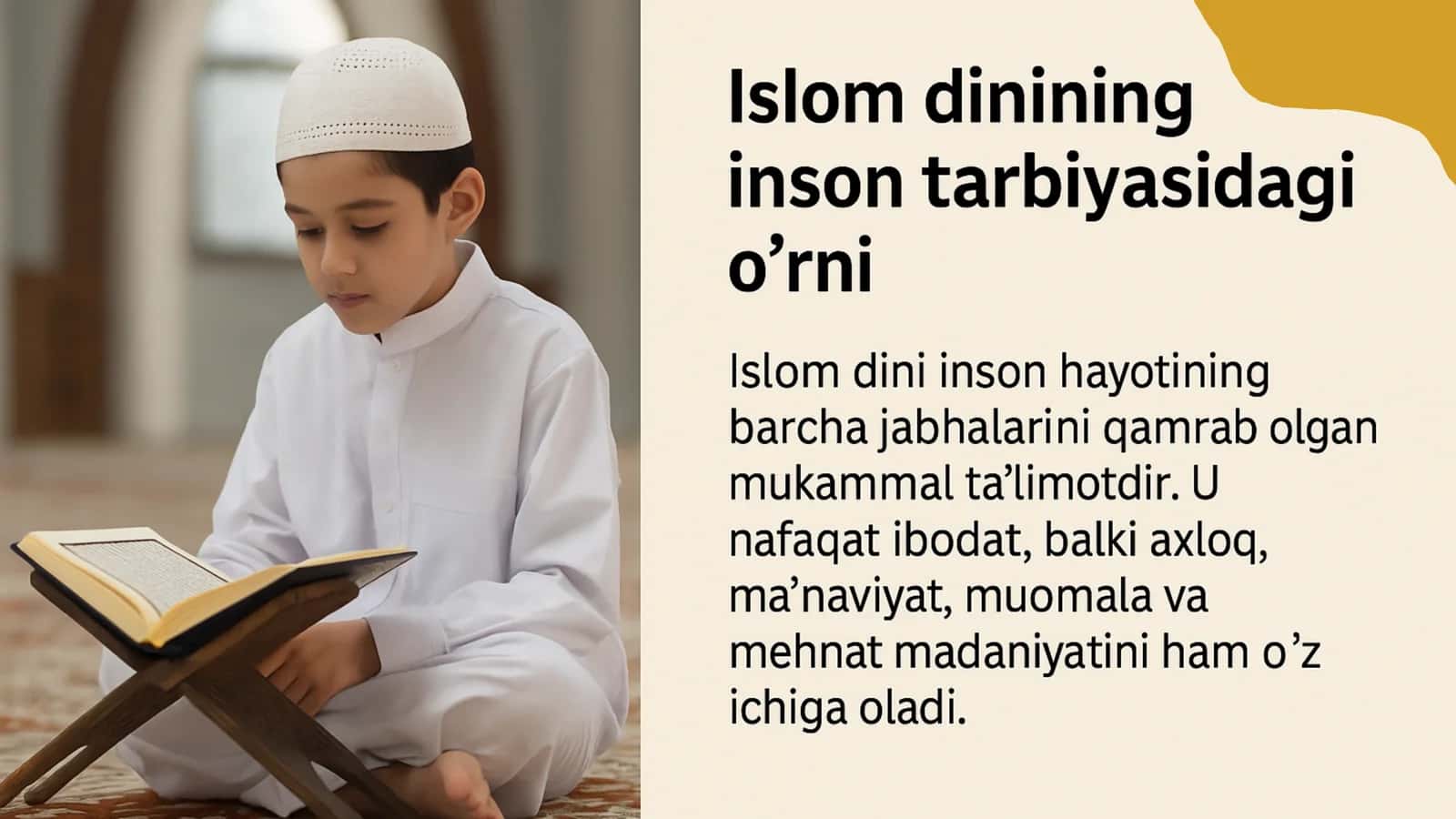 Islomiy tarbiya va komil inson 3