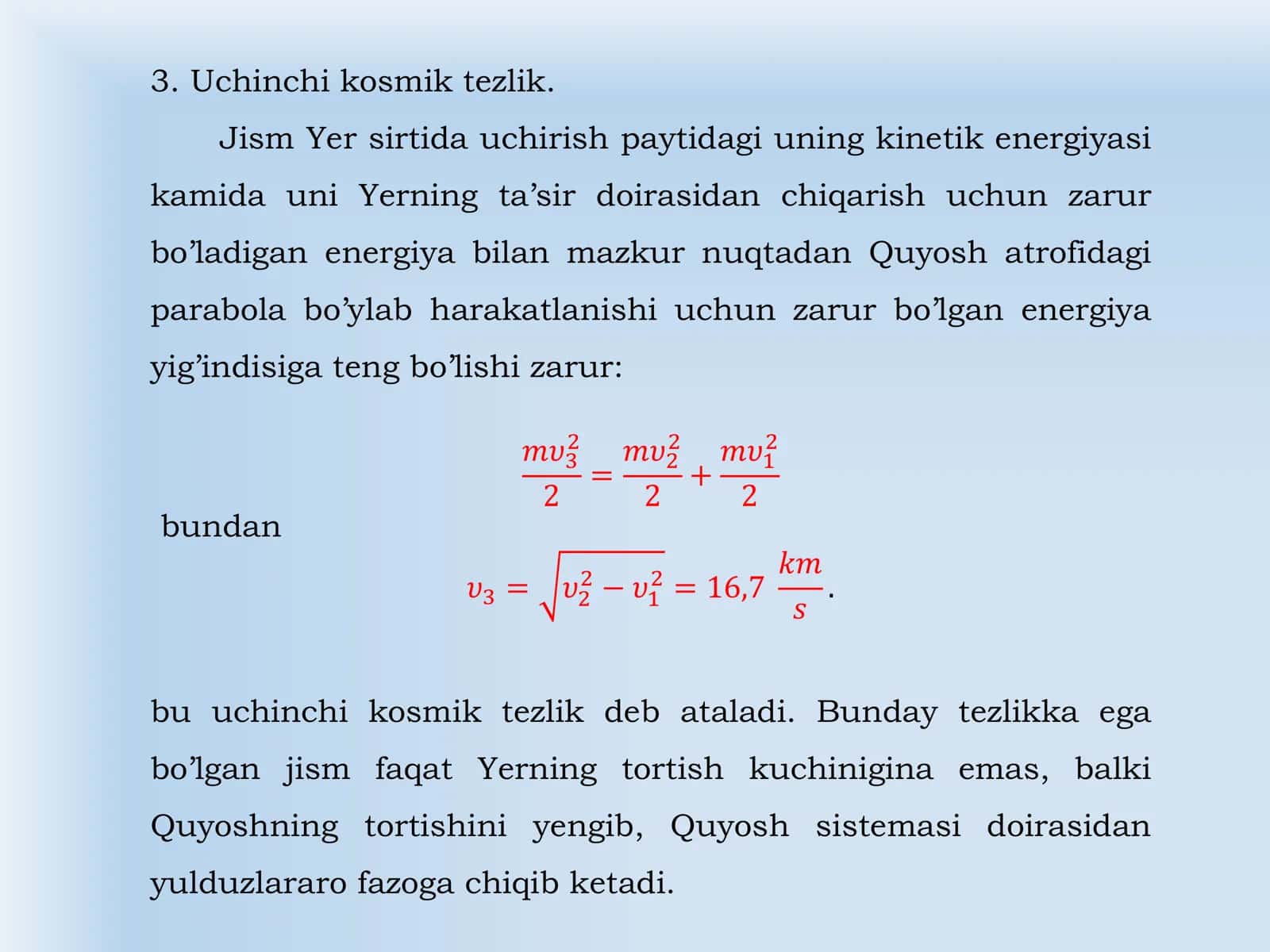 Kosmik tezliklar 3