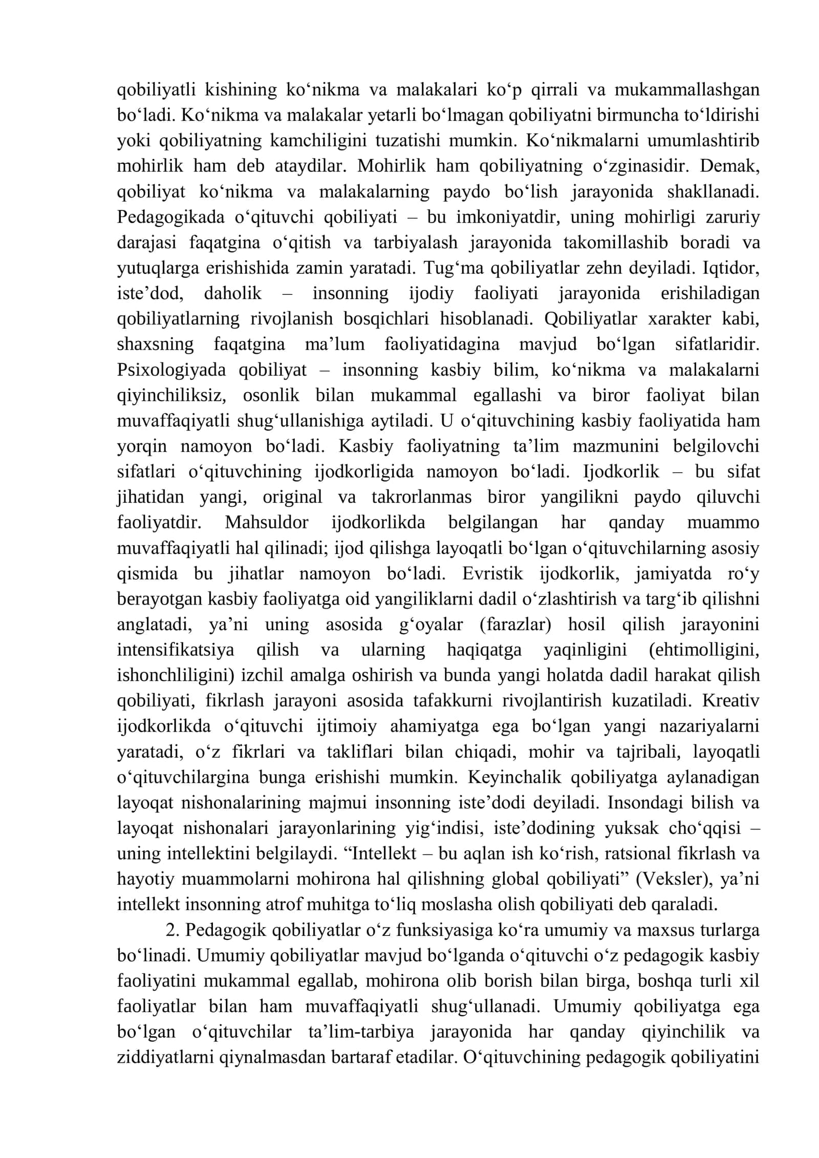 O‘qituvchi faoliyatida pedagogik qobiliyat 3