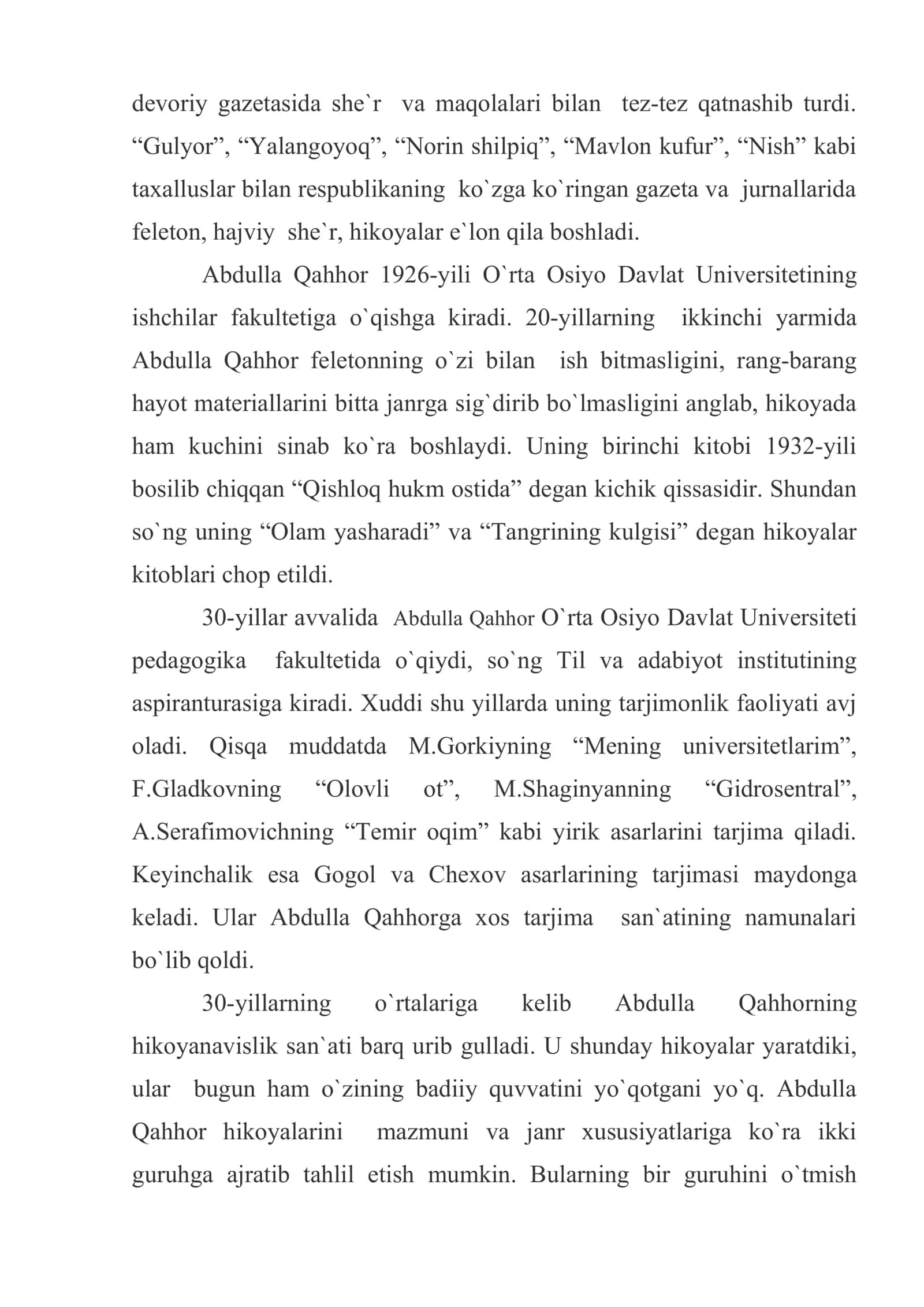Abdulla Qahhor 3