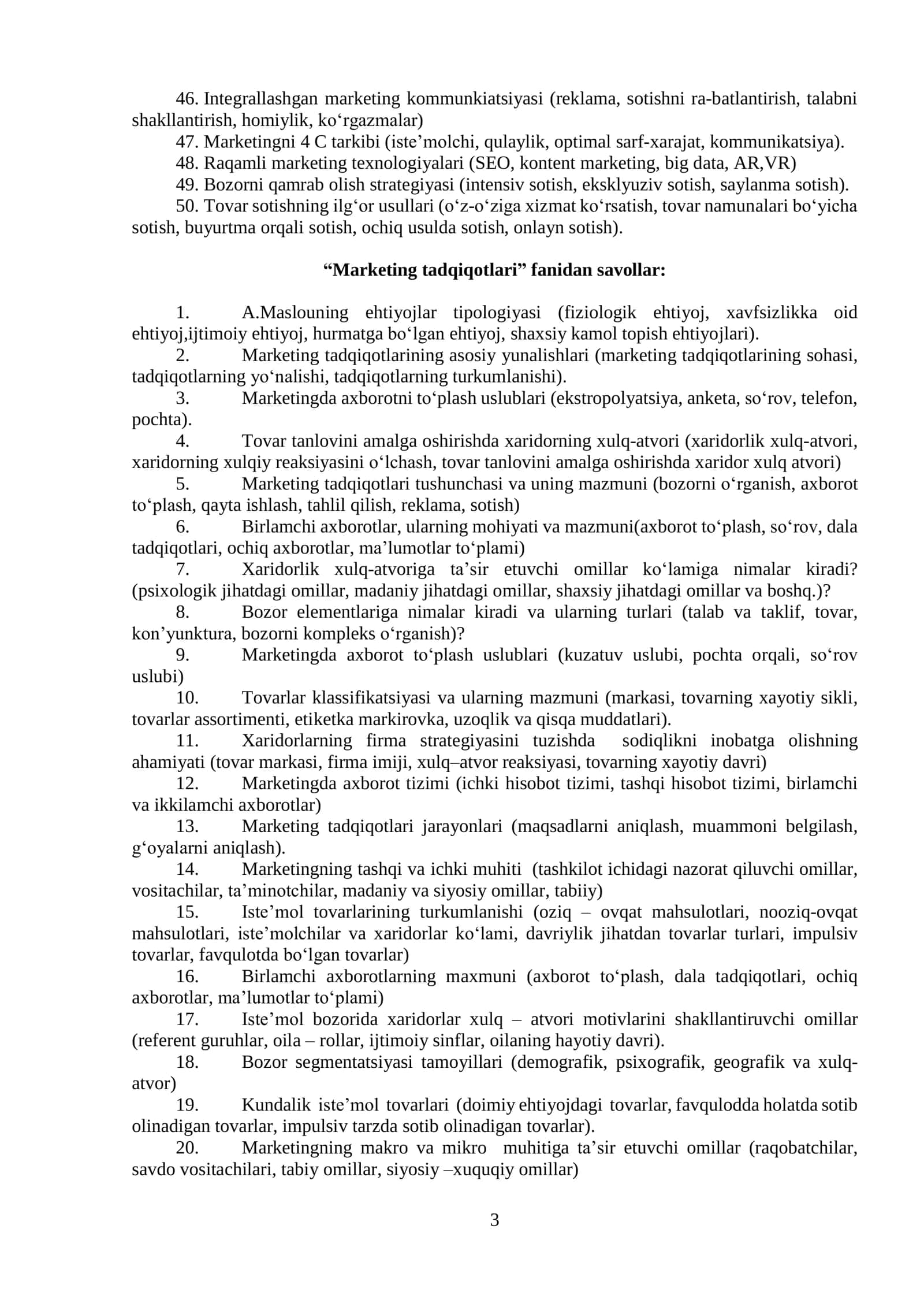“Marketing” fanidan savollar 3